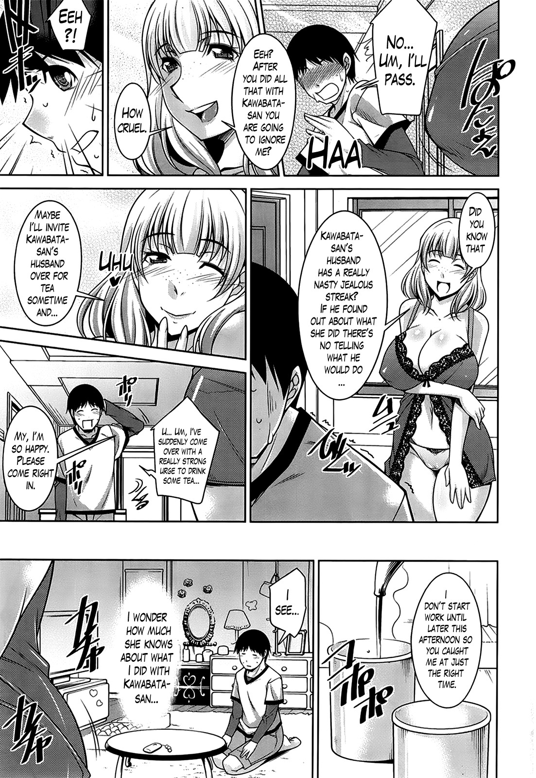 A Way to Spend a Boring Afternoon page 25