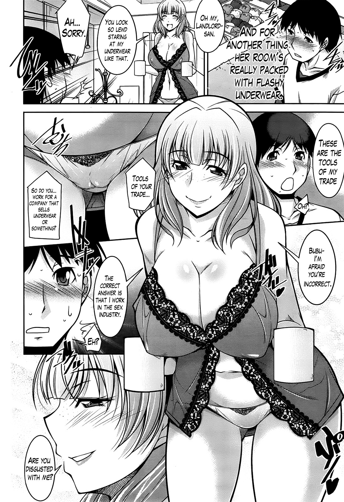 A Way to Spend a Boring Afternoon page 26