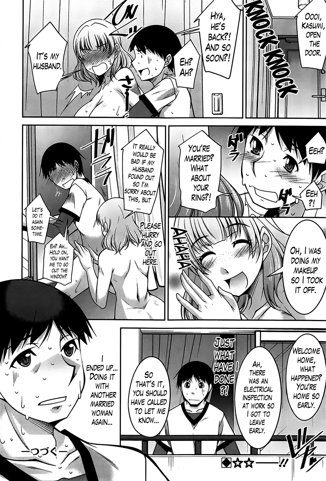 A Way to Spend a Boring Afternoon page 38