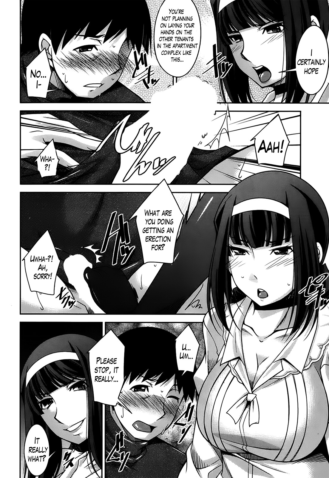 A Way to Spend a Boring Afternoon page 47