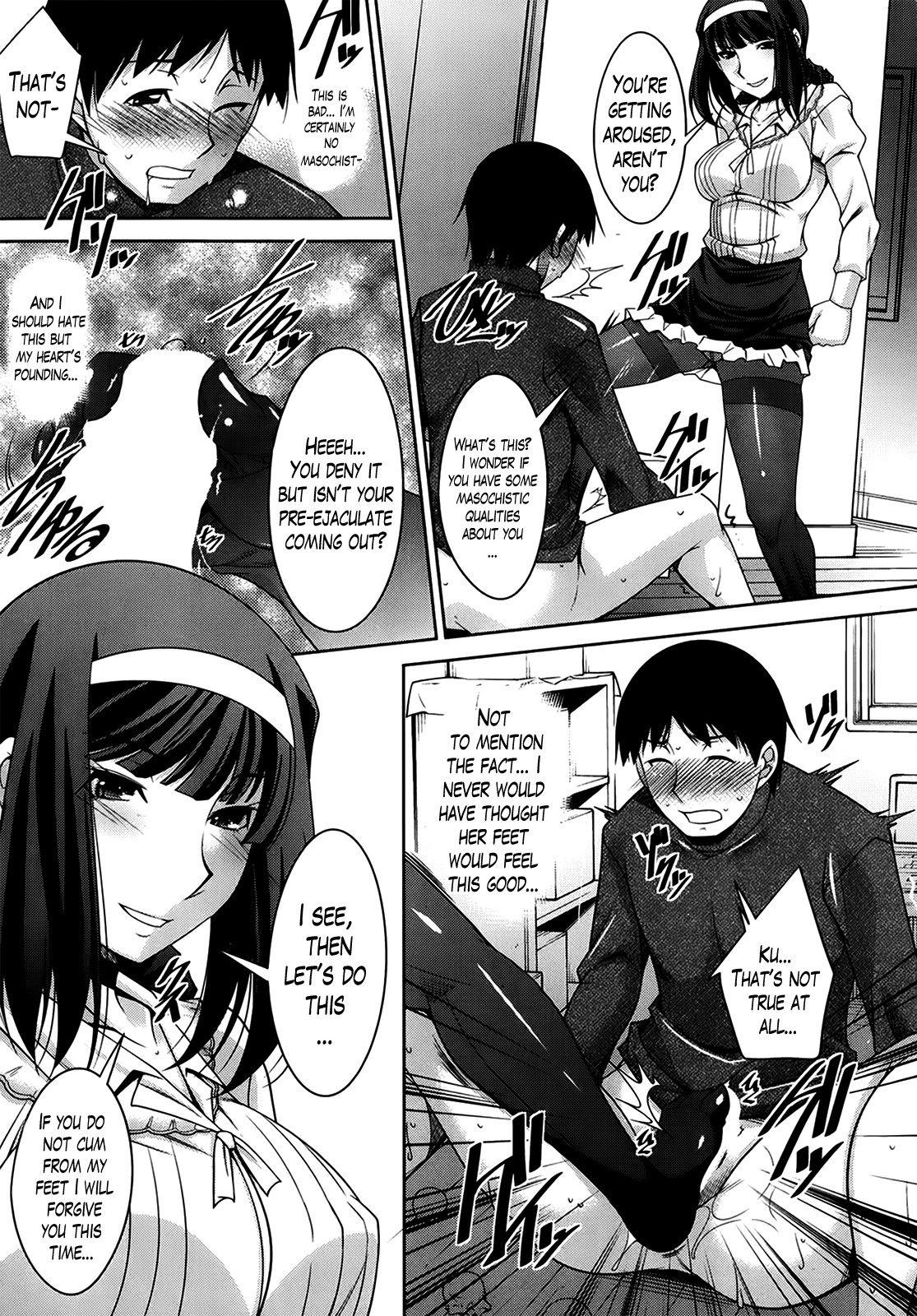 A Way to Spend a Boring Afternoon page 48