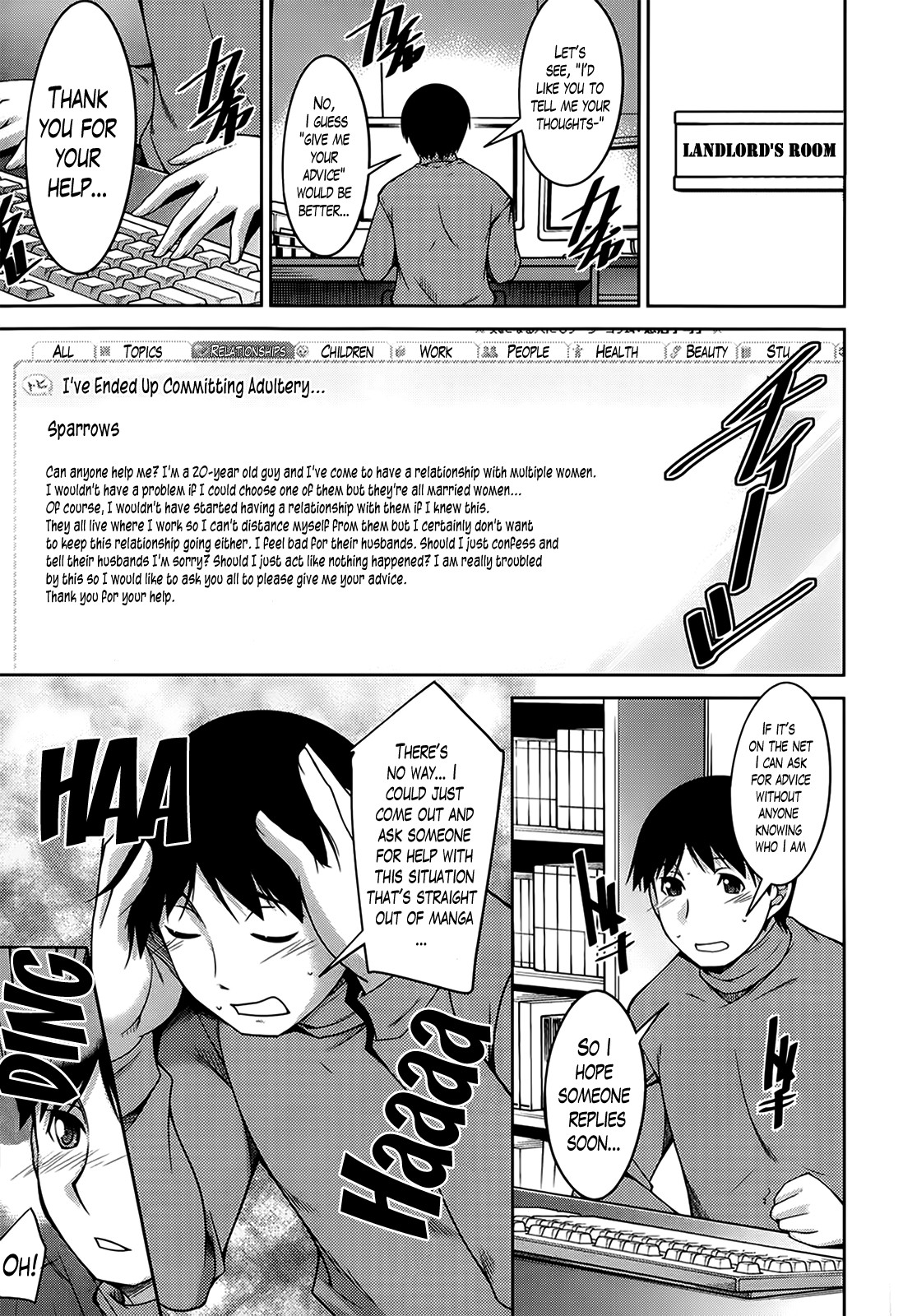 A Way to Spend a Boring Afternoon page 59