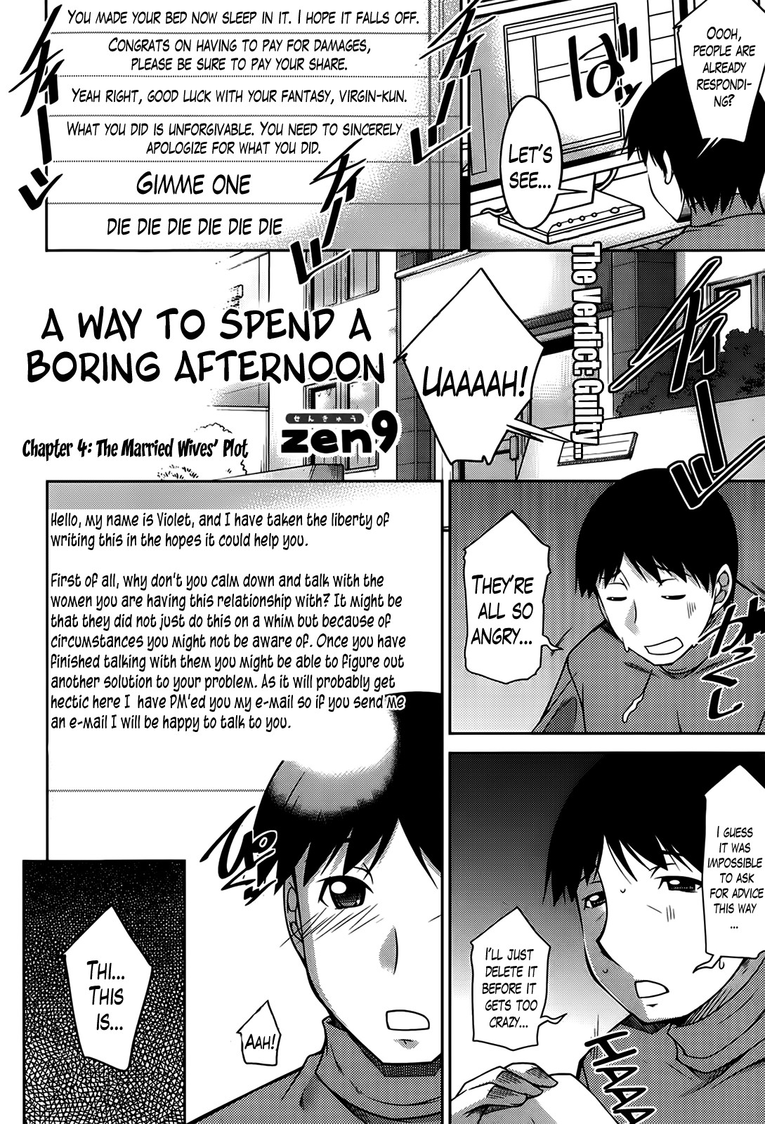 A Way to Spend a Boring Afternoon page 60