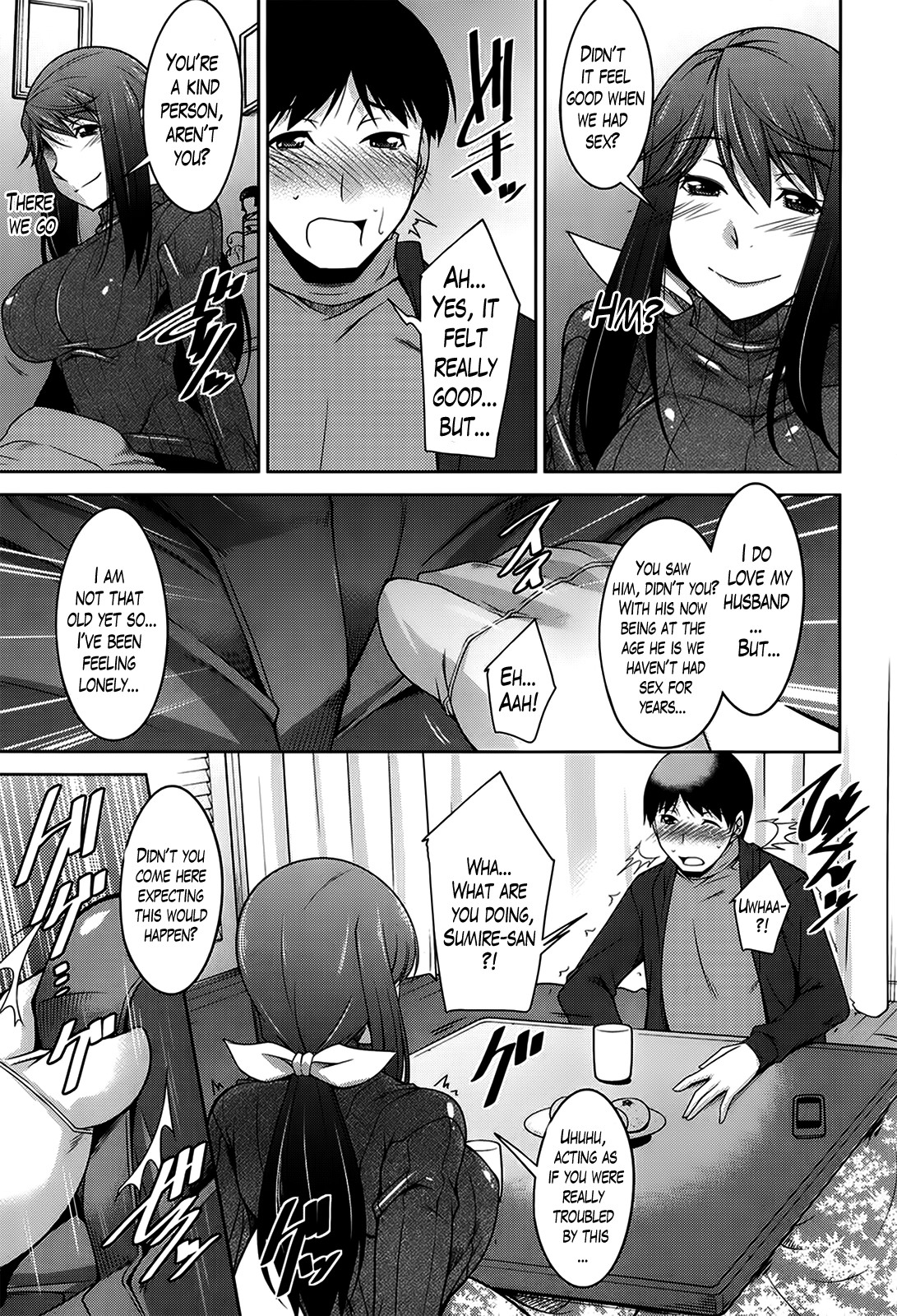 A Way to Spend a Boring Afternoon page 63