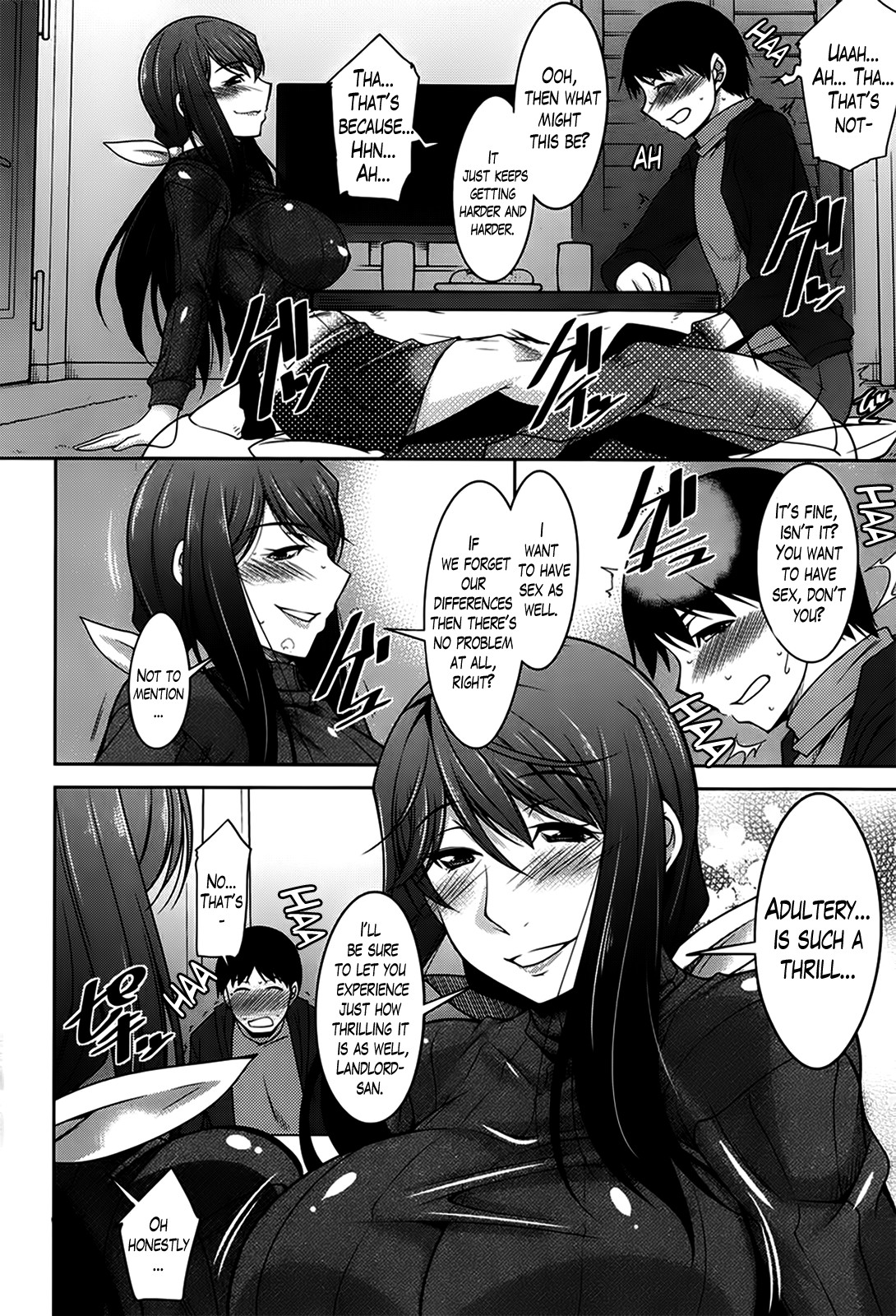 A Way to Spend a Boring Afternoon page 64