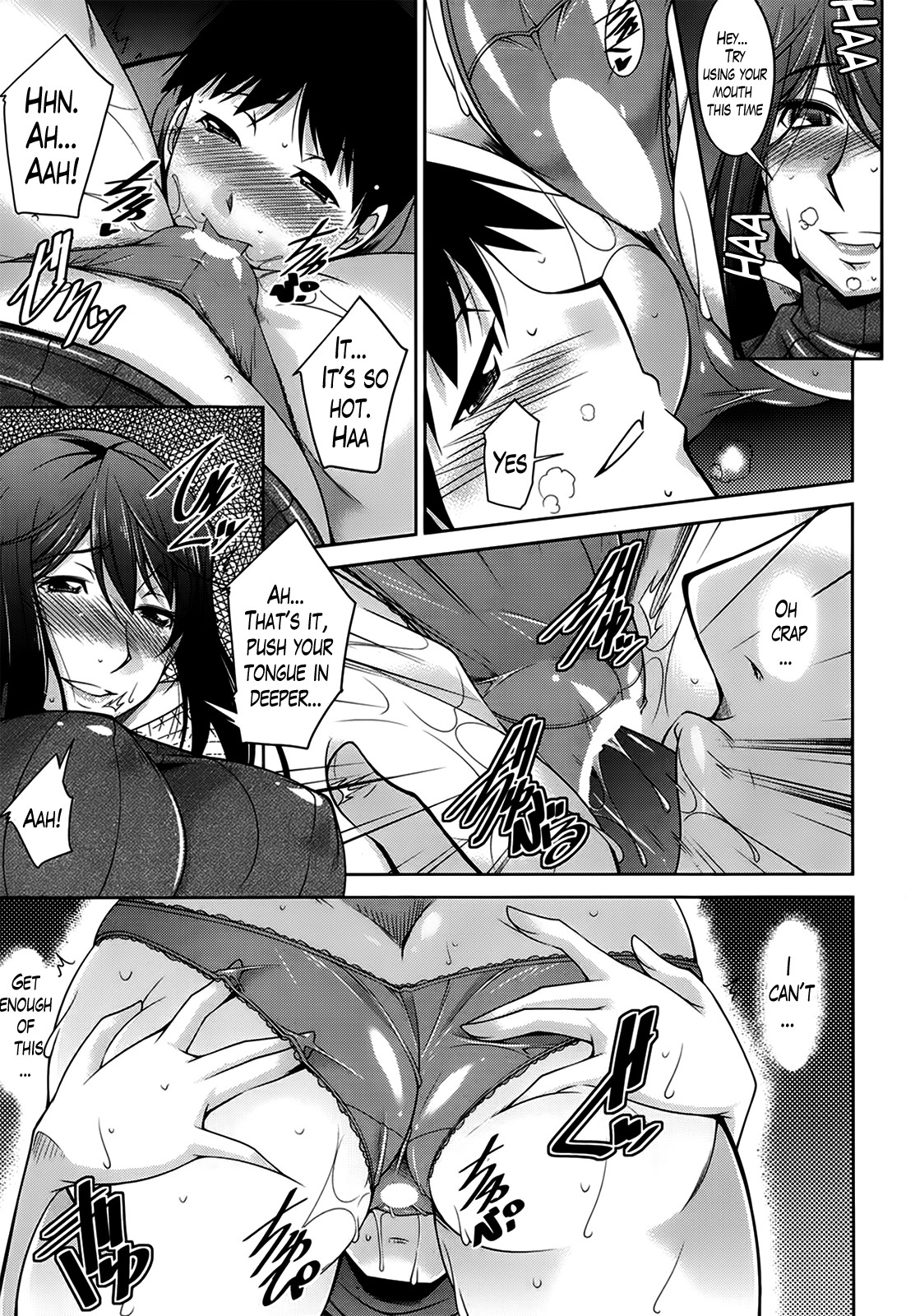 A Way to Spend a Boring Afternoon page 67