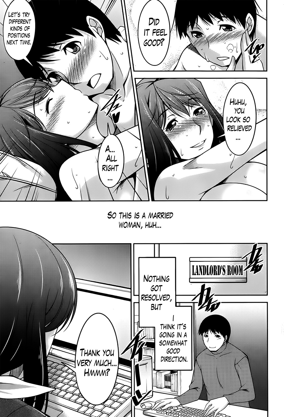 A Way to Spend a Boring Afternoon page 75