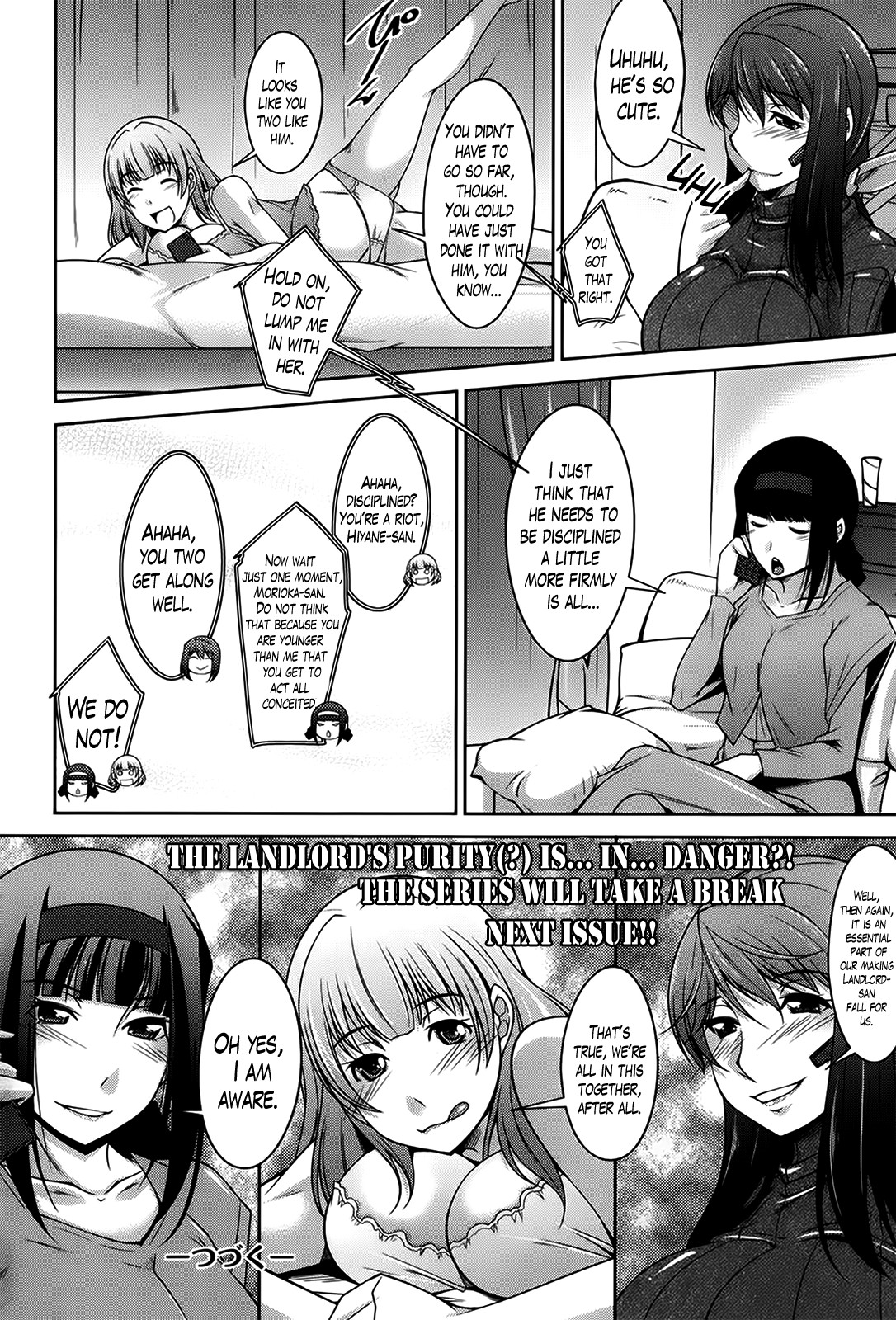 A Way to Spend a Boring Afternoon page 76