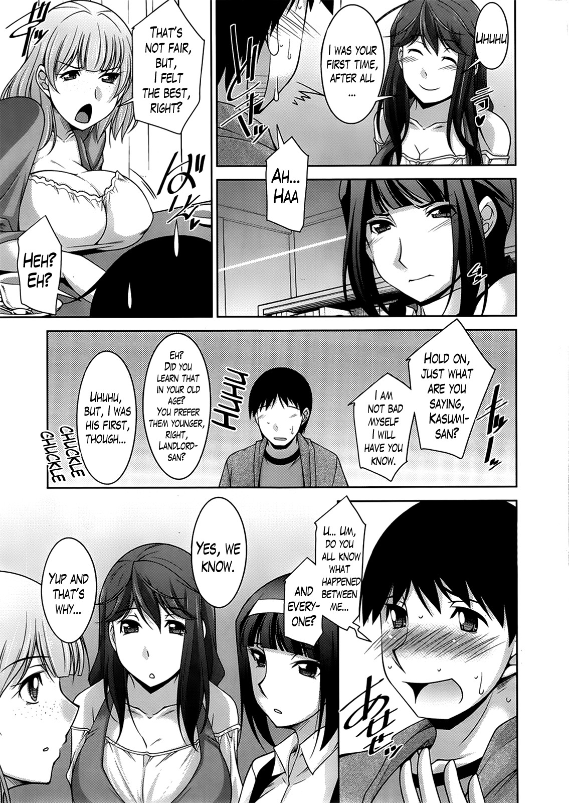 A Way to Spend a Boring Afternoon page 83