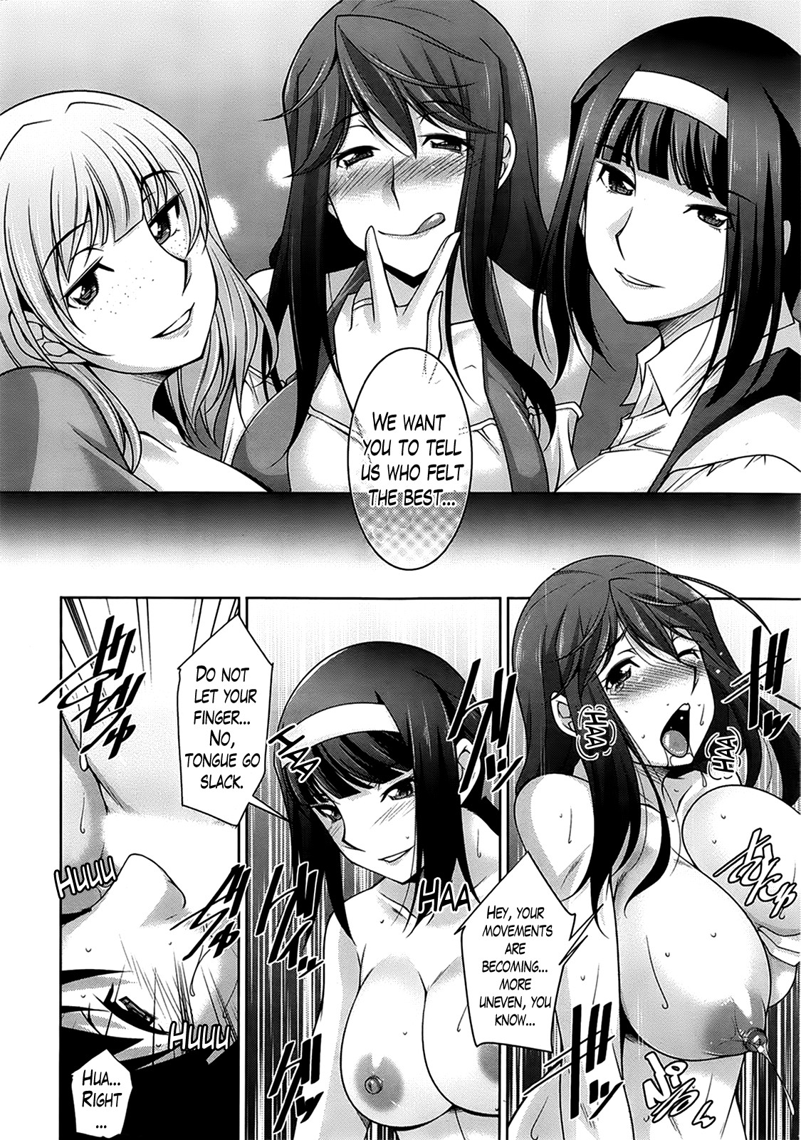 A Way to Spend a Boring Afternoon page 84