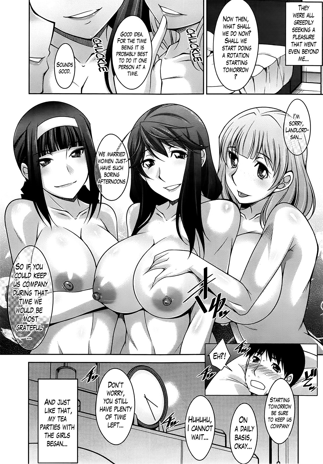 A Way to Spend a Boring Afternoon page 96
