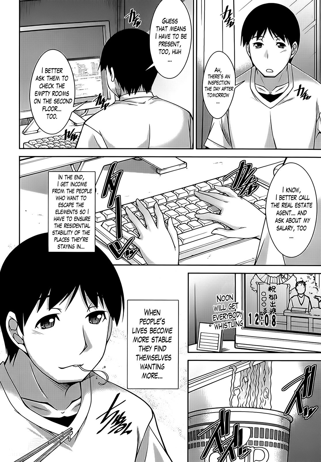 A Way to Spend a Boring Afternoon page 99
