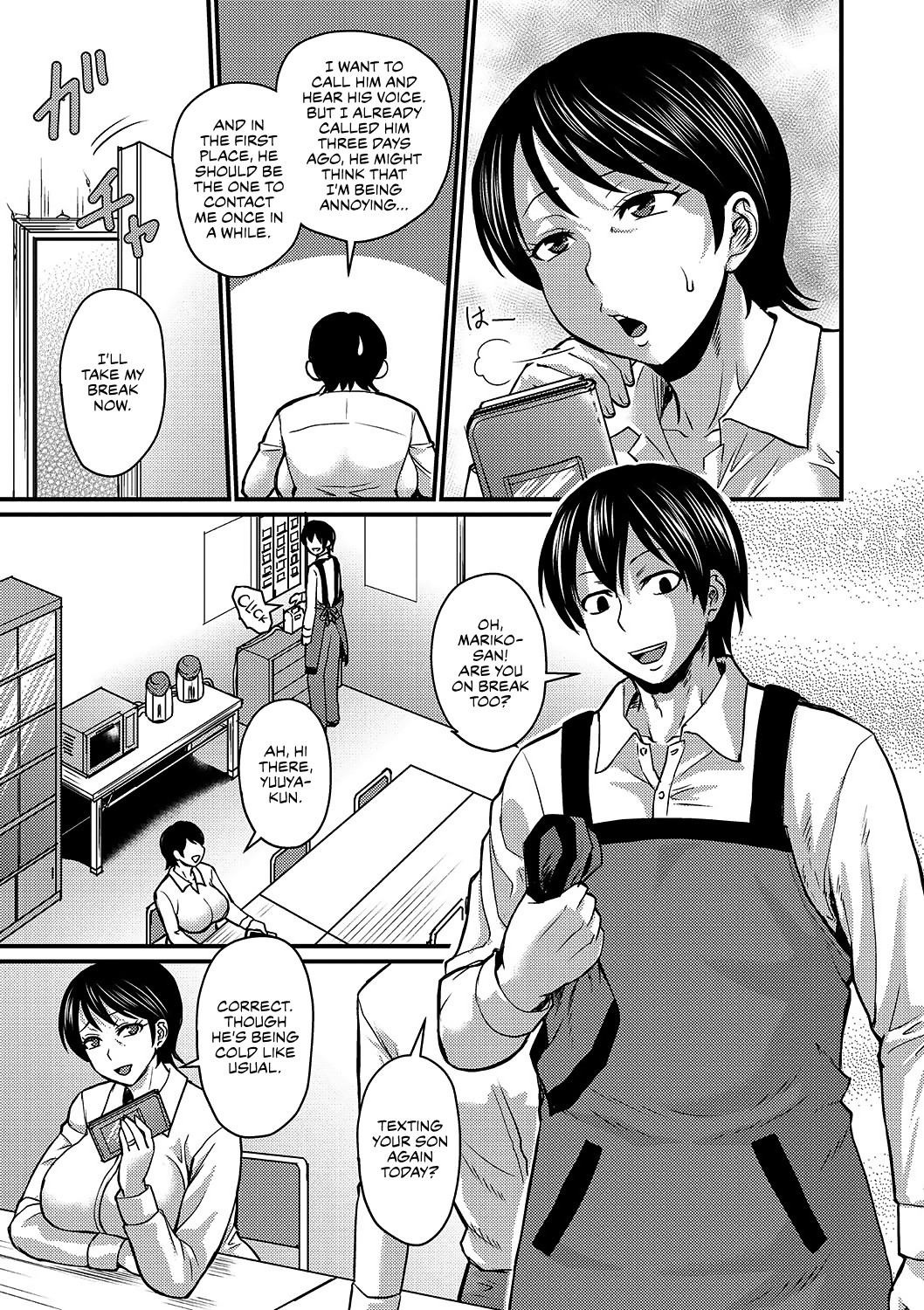A Way to Stop Missing Your Son page 3