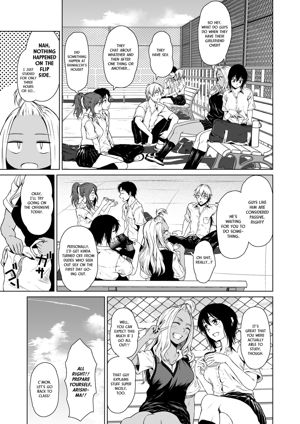 A Week-Long Relation Between a Gyaru and an Introvert. page 13