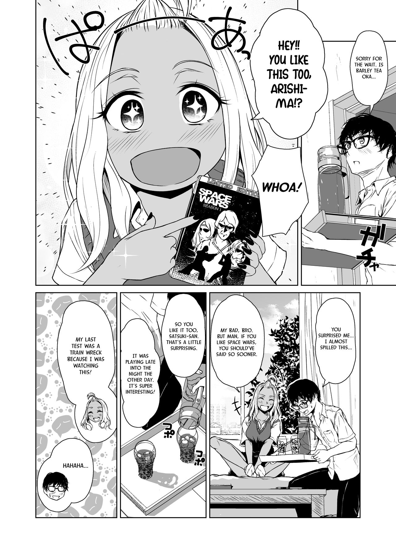 A Week-Long Relation Between a Gyaru and an Introvert. page 18