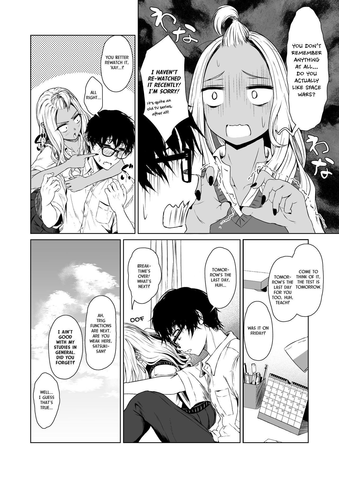 A Week-Long Relation Between a Gyaru and an Introvert. page 20