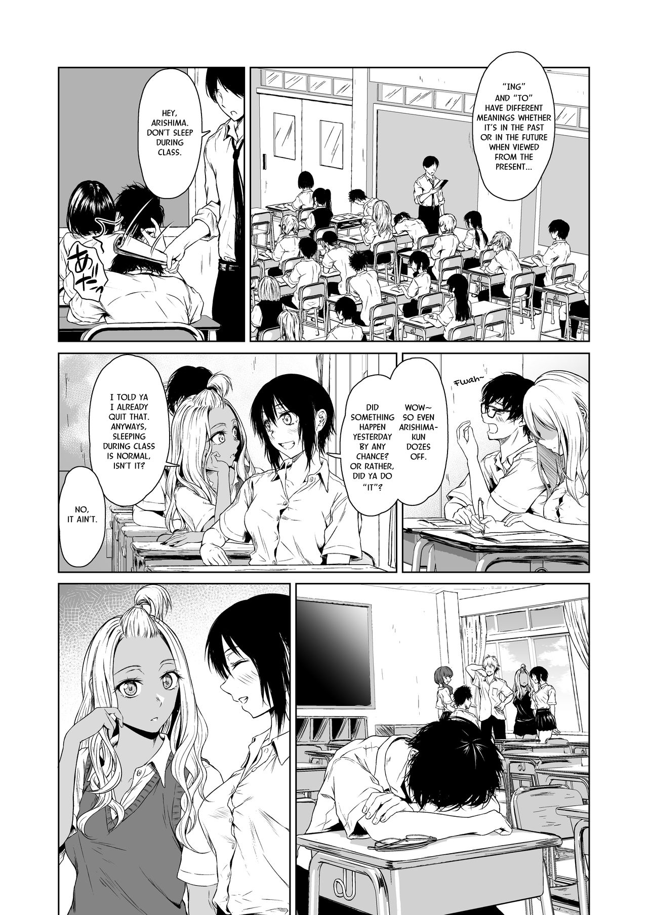 A Week-Long Relation Between a Gyaru and an Introvert. page 21