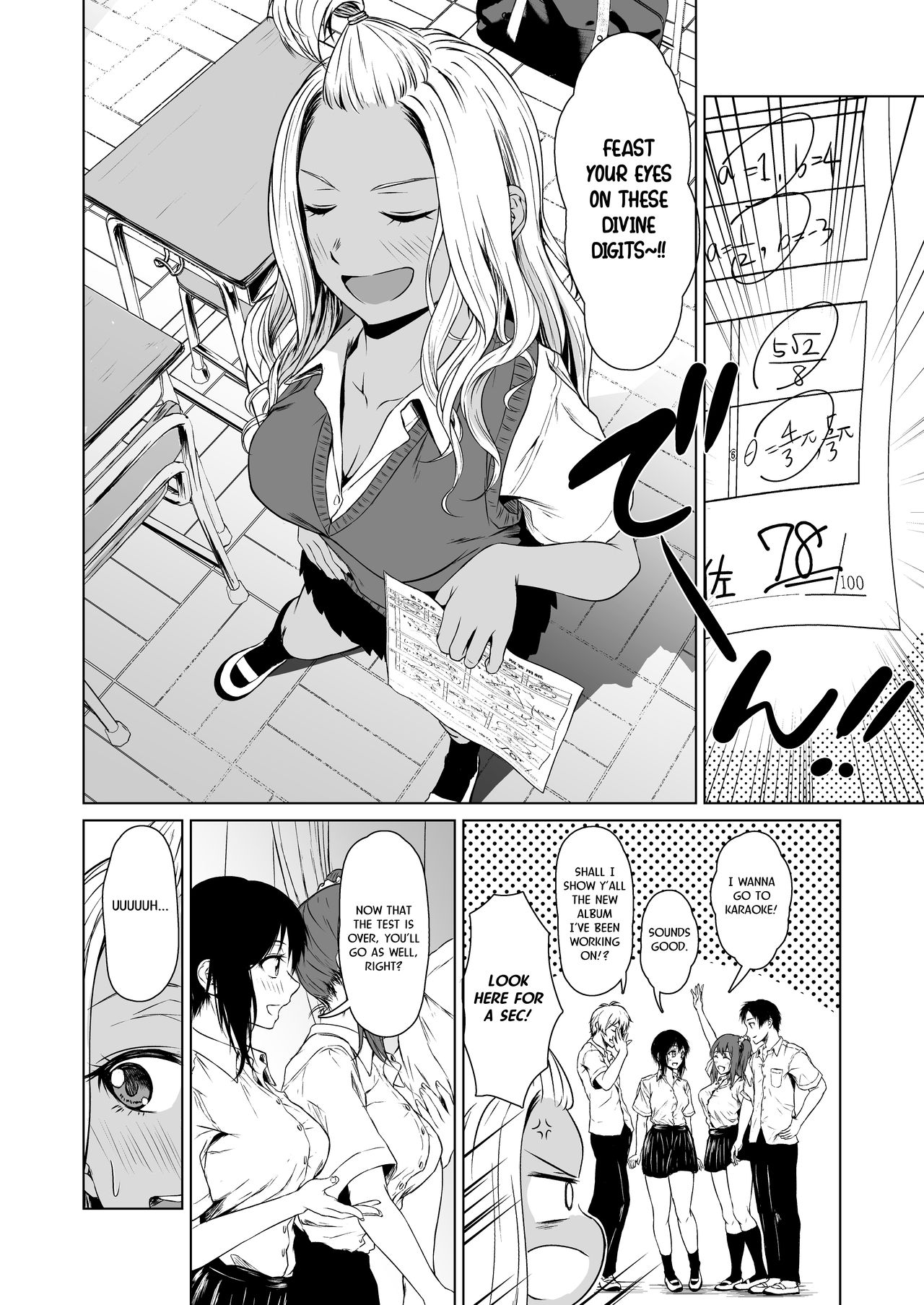 A Week-Long Relation Between a Gyaru and an Introvert. page 24