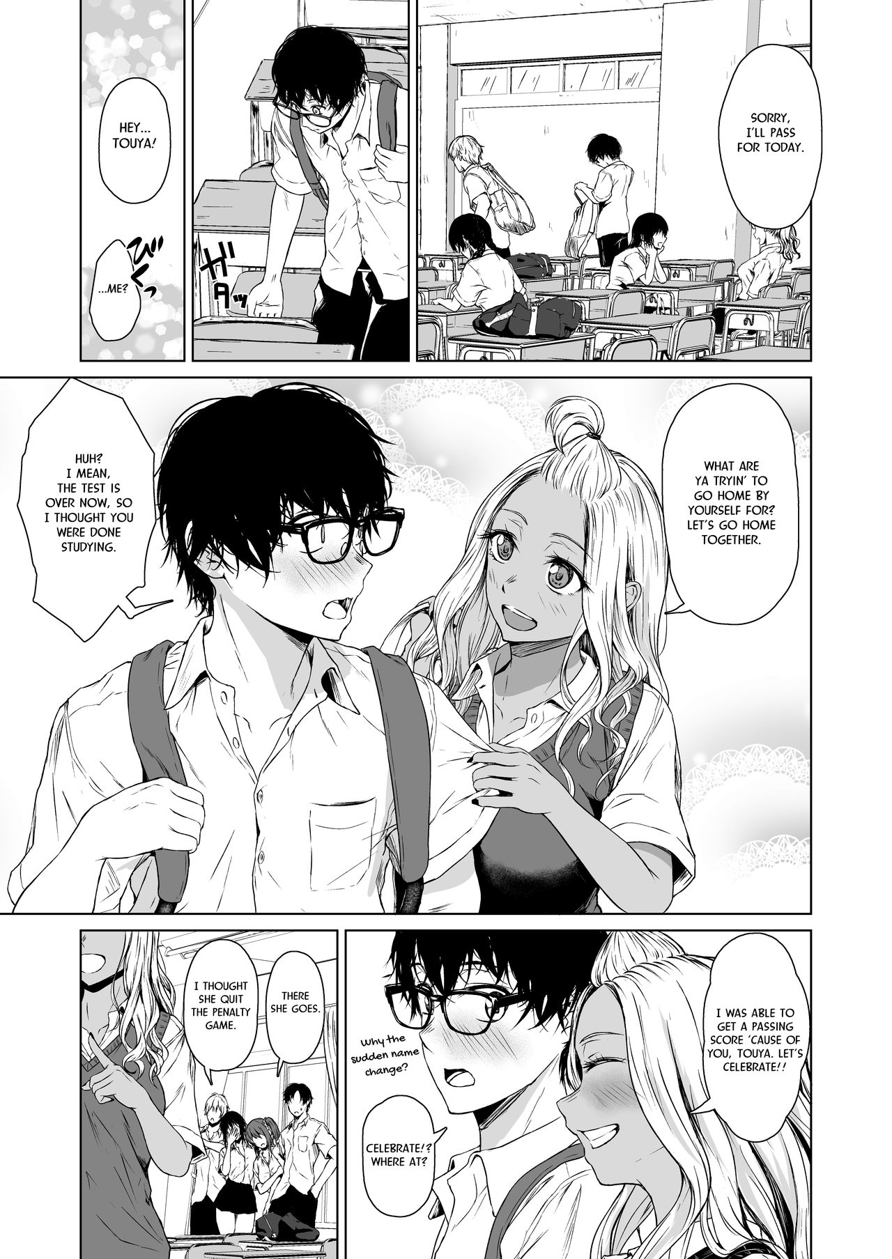 A Week-Long Relation Between a Gyaru and an Introvert. page 25