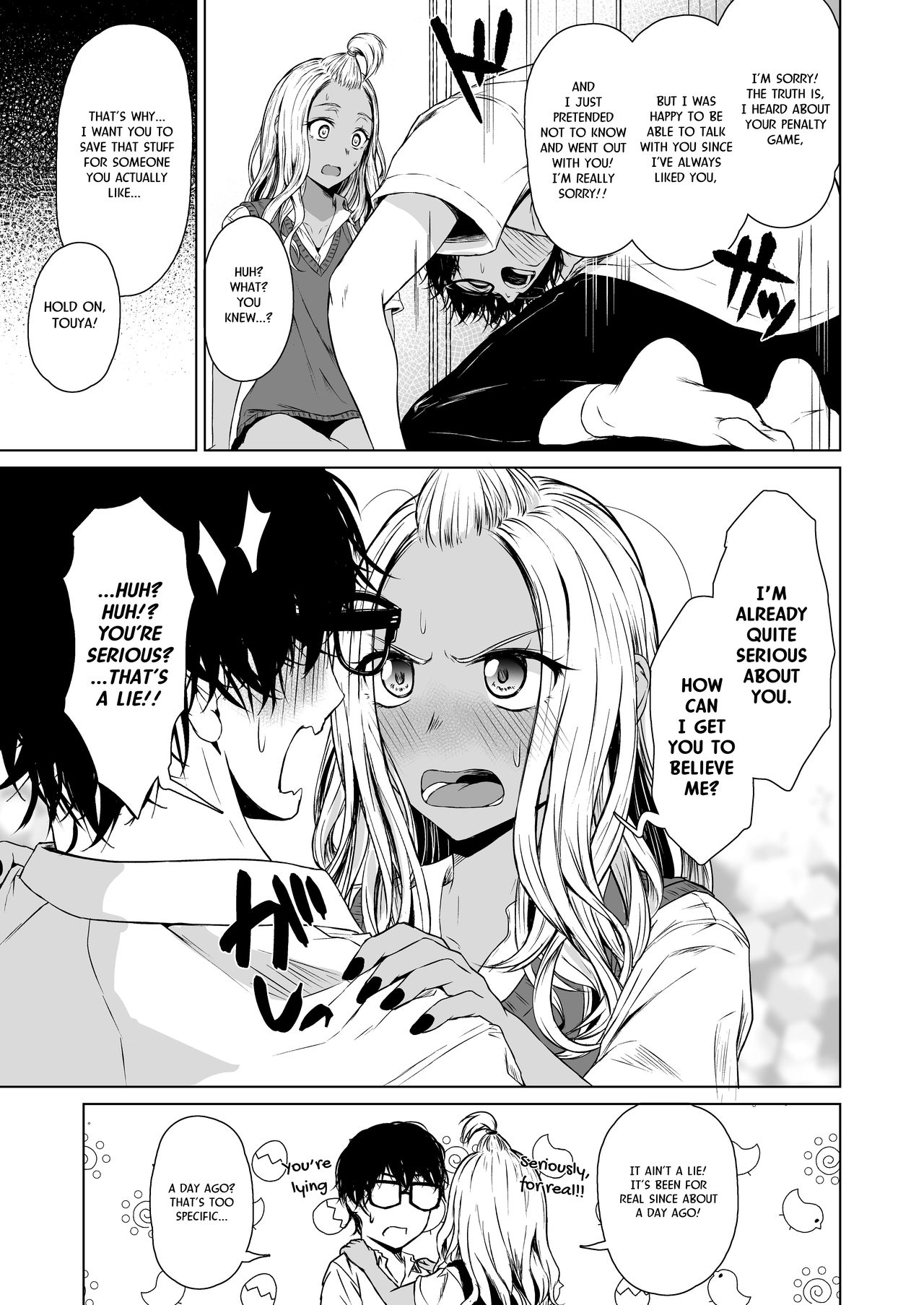 A Week-Long Relation Between a Gyaru and an Introvert. page 27