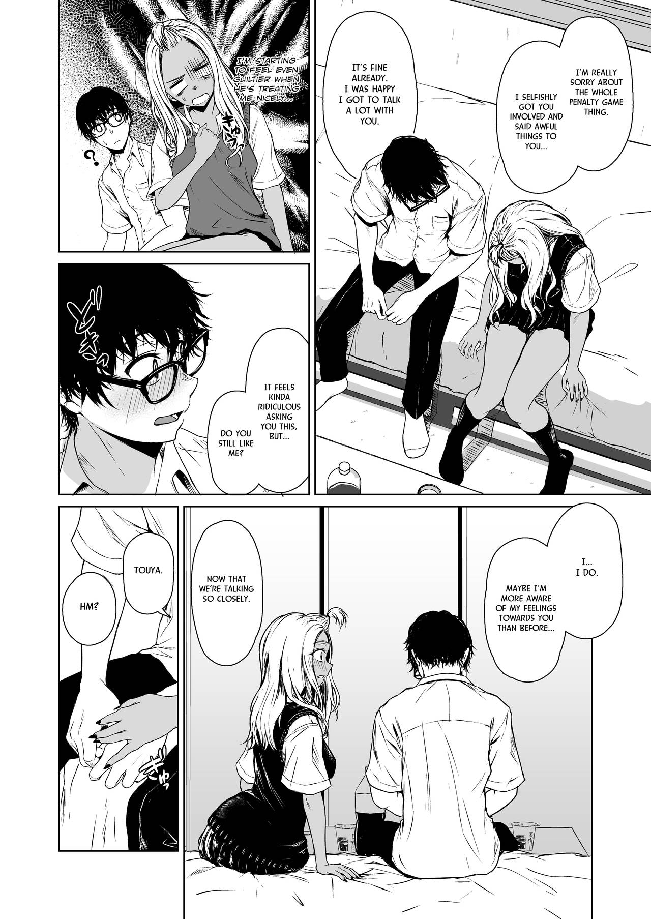 A Week-Long Relation Between a Gyaru and an Introvert. page 28