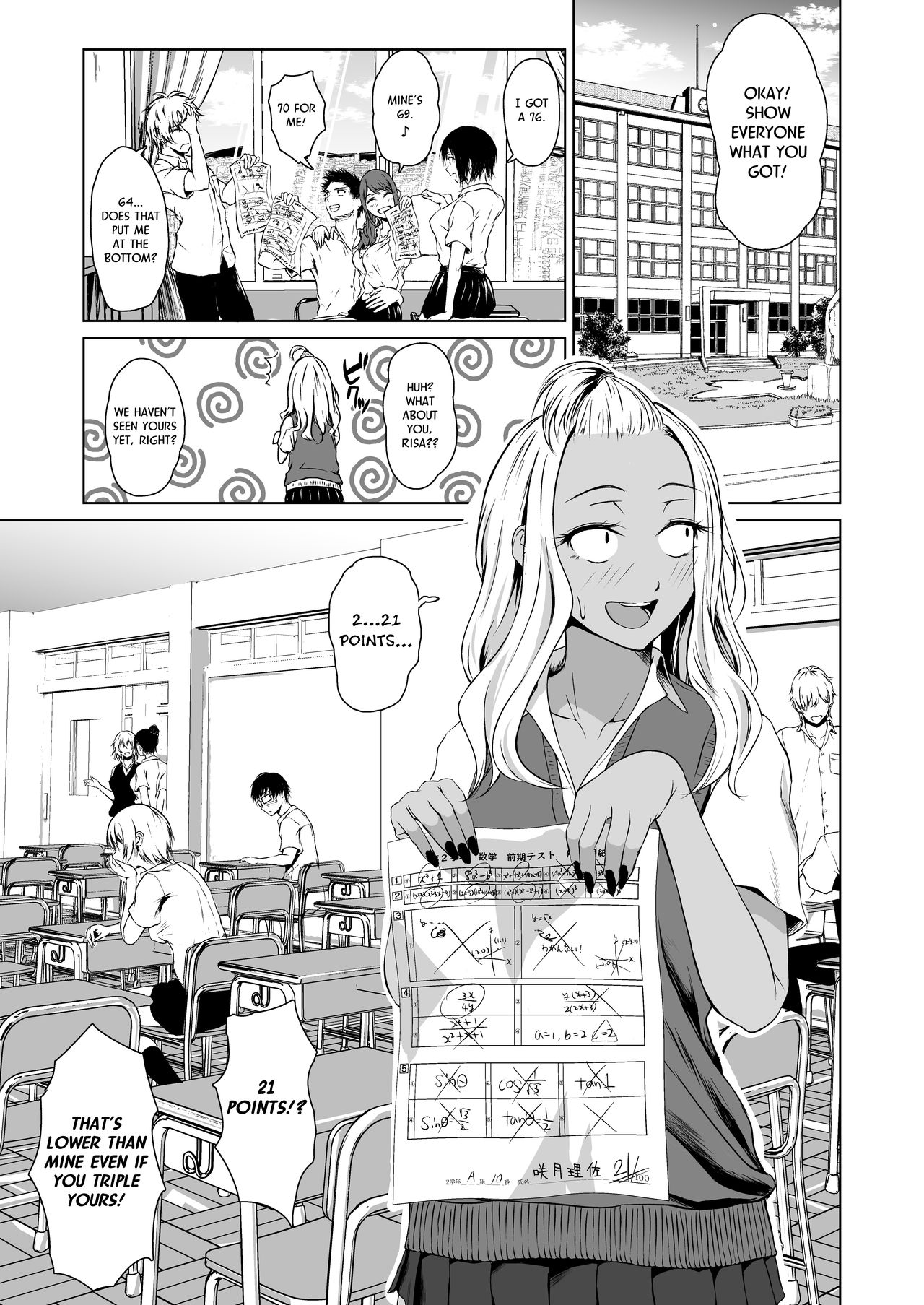 A Week-Long Relation Between a Gyaru and an Introvert. page 3