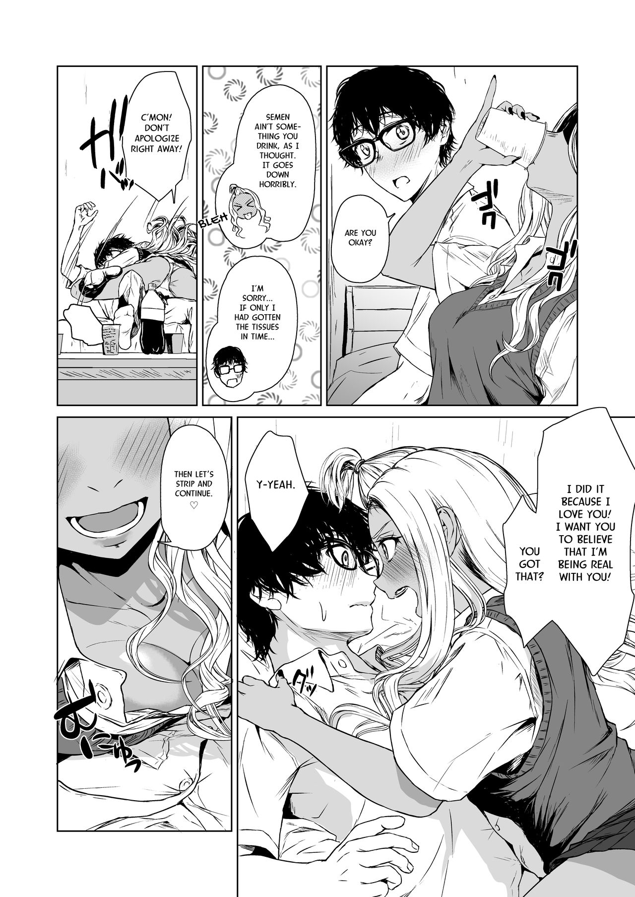 A Week-Long Relation Between a Gyaru and an Introvert. page 34