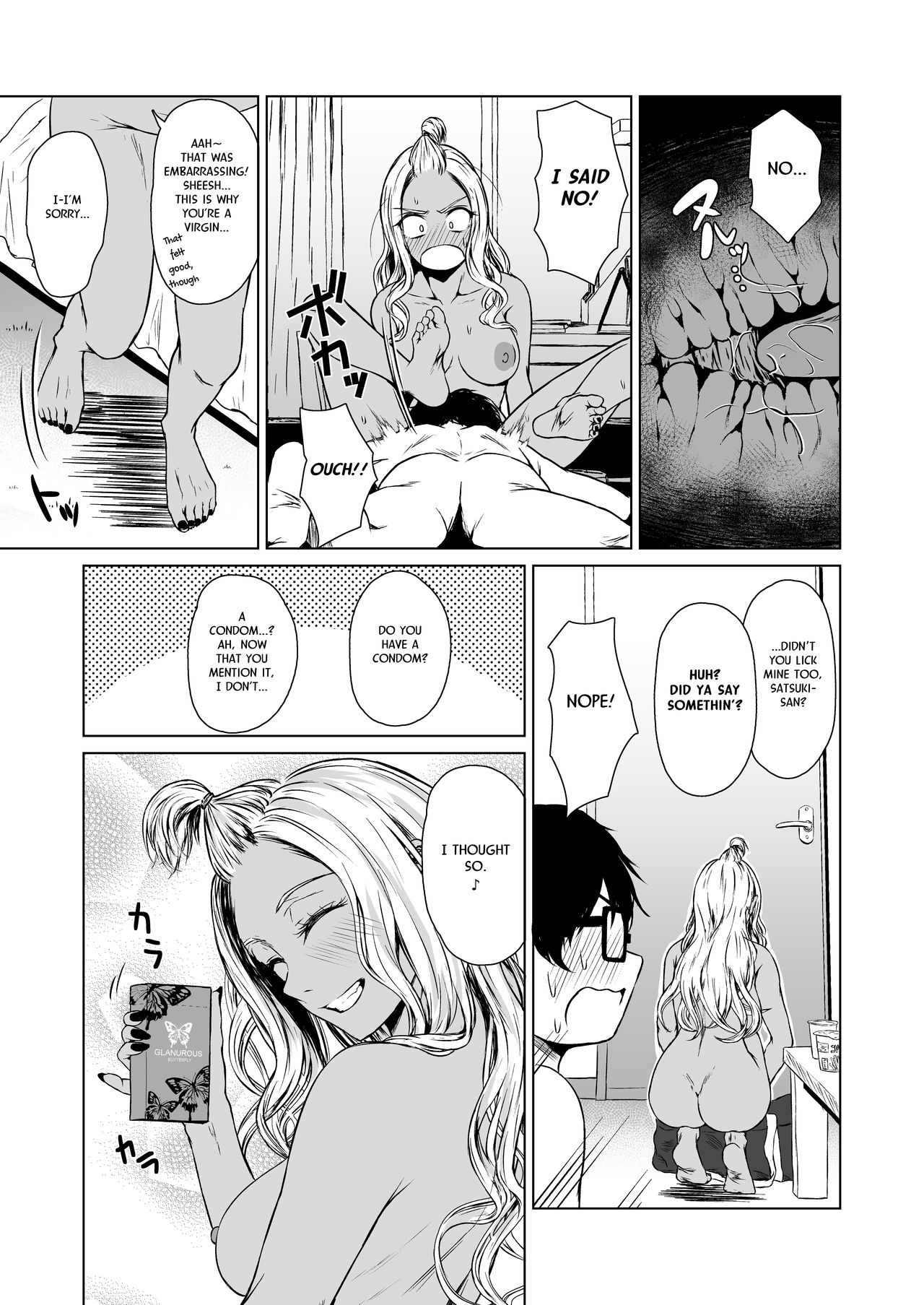 A Week-Long Relation Between a Gyaru and an Introvert. page 41