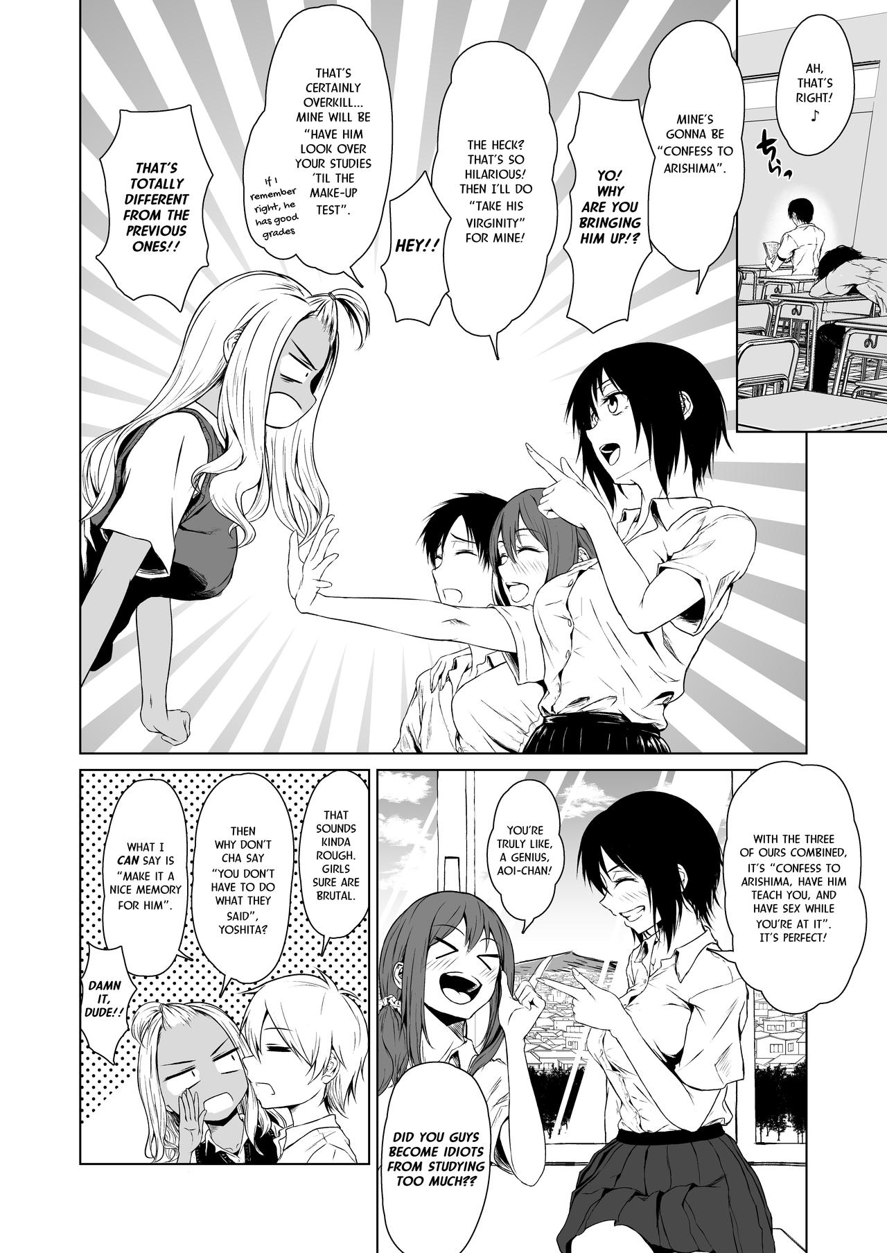 A Week-Long Relation Between a Gyaru and an Introvert. page 6