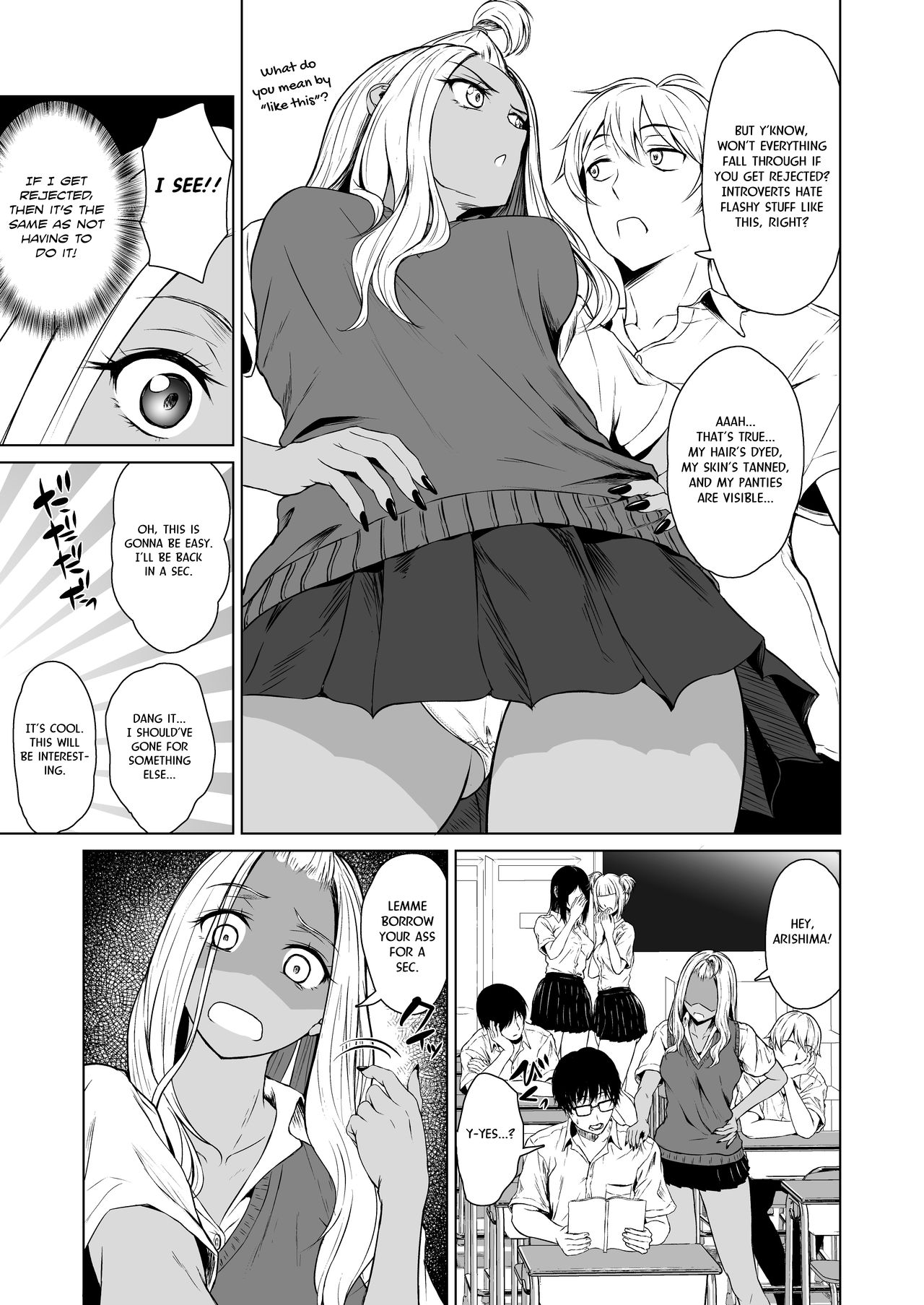 A Week-Long Relation Between a Gyaru and an Introvert. page 7