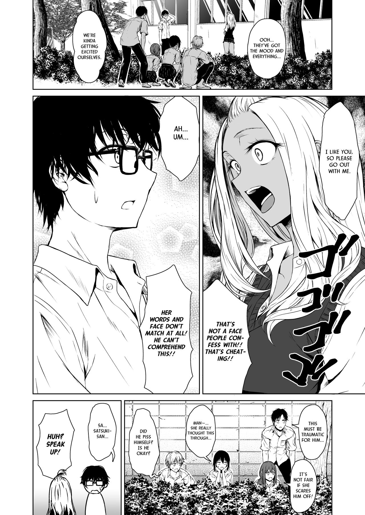 A Week-Long Relation Between a Gyaru and an Introvert. page 8