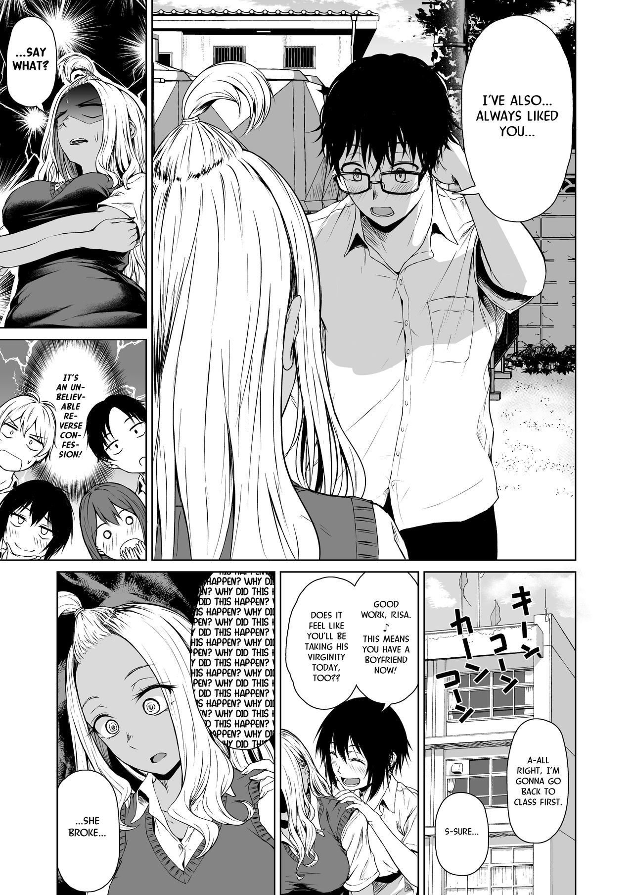 A Week-Long Relation Between a Gyaru and an Introvert. page 9