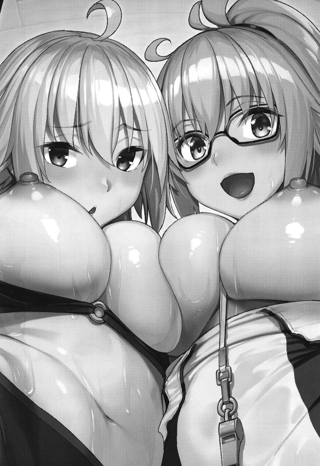A Week Of Getting Milked By Jeanne And Alter  (Fate/Grand Order) (English) =White Symphony= page 2