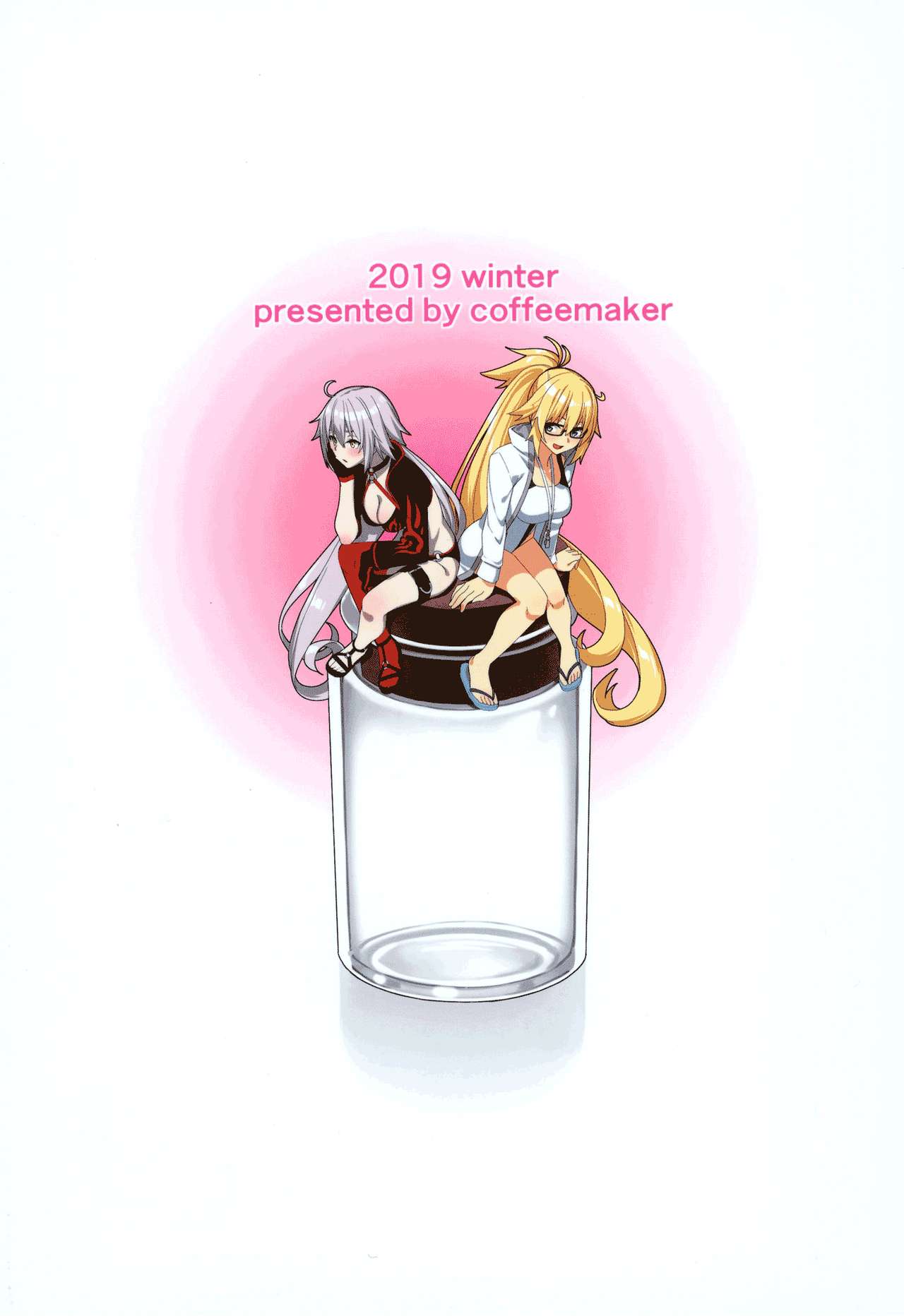 A Week Of Getting Milked By Jeanne And Alter  (Fate/Grand Order) (English) =White Symphony= page 28