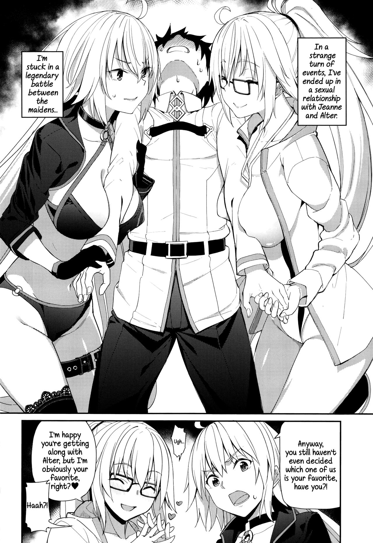 A Week Of Getting Milked By Jeanne And Alter  (Fate/Grand Order) (English) =White Symphony= page 3