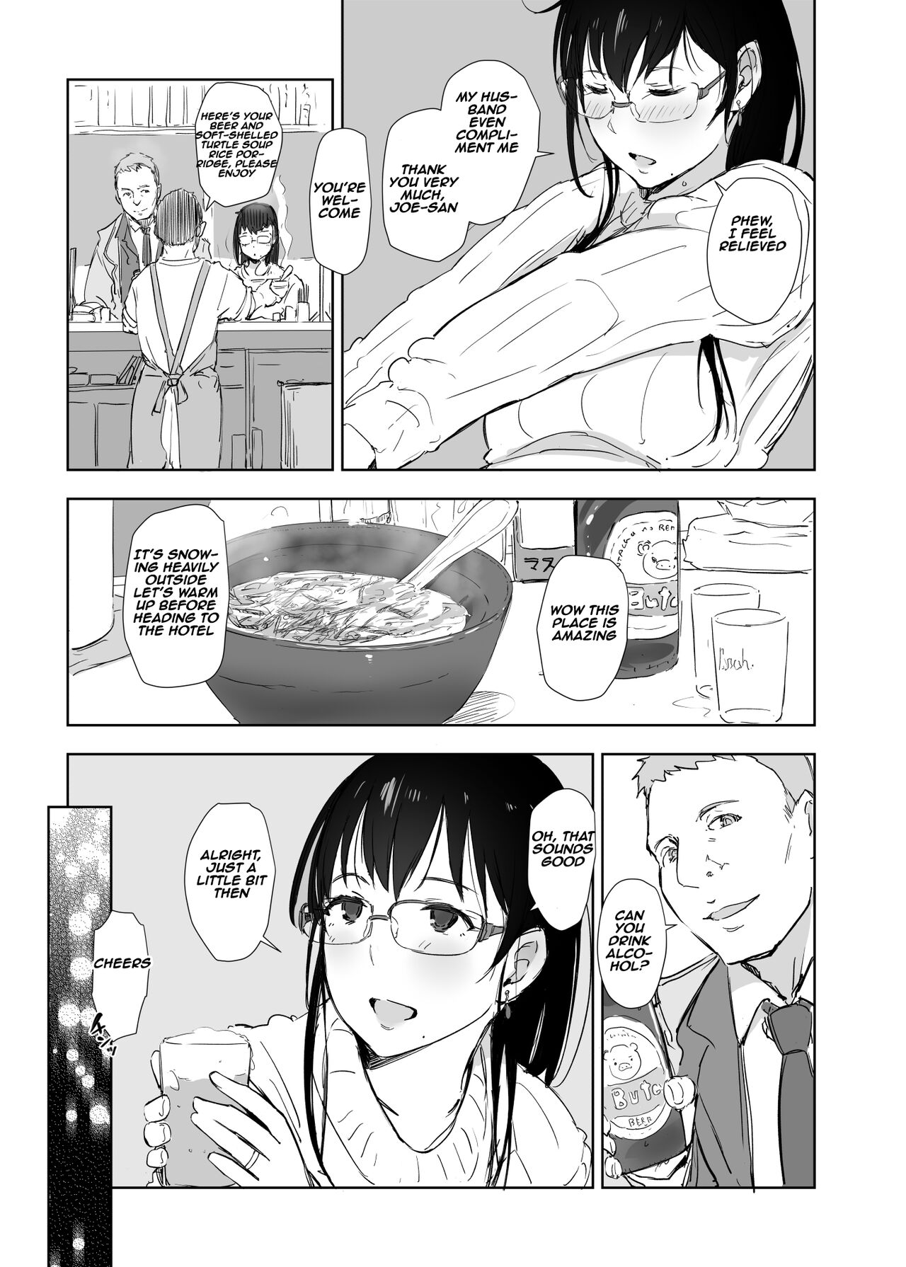 A Wife, JPCZ and A Netorare page 10