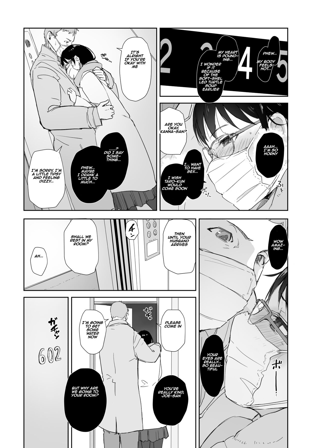 A Wife, JPCZ and A Netorare page 14