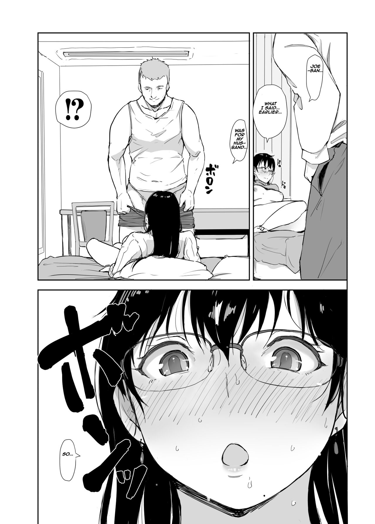 A Wife, JPCZ and A Netorare page 19