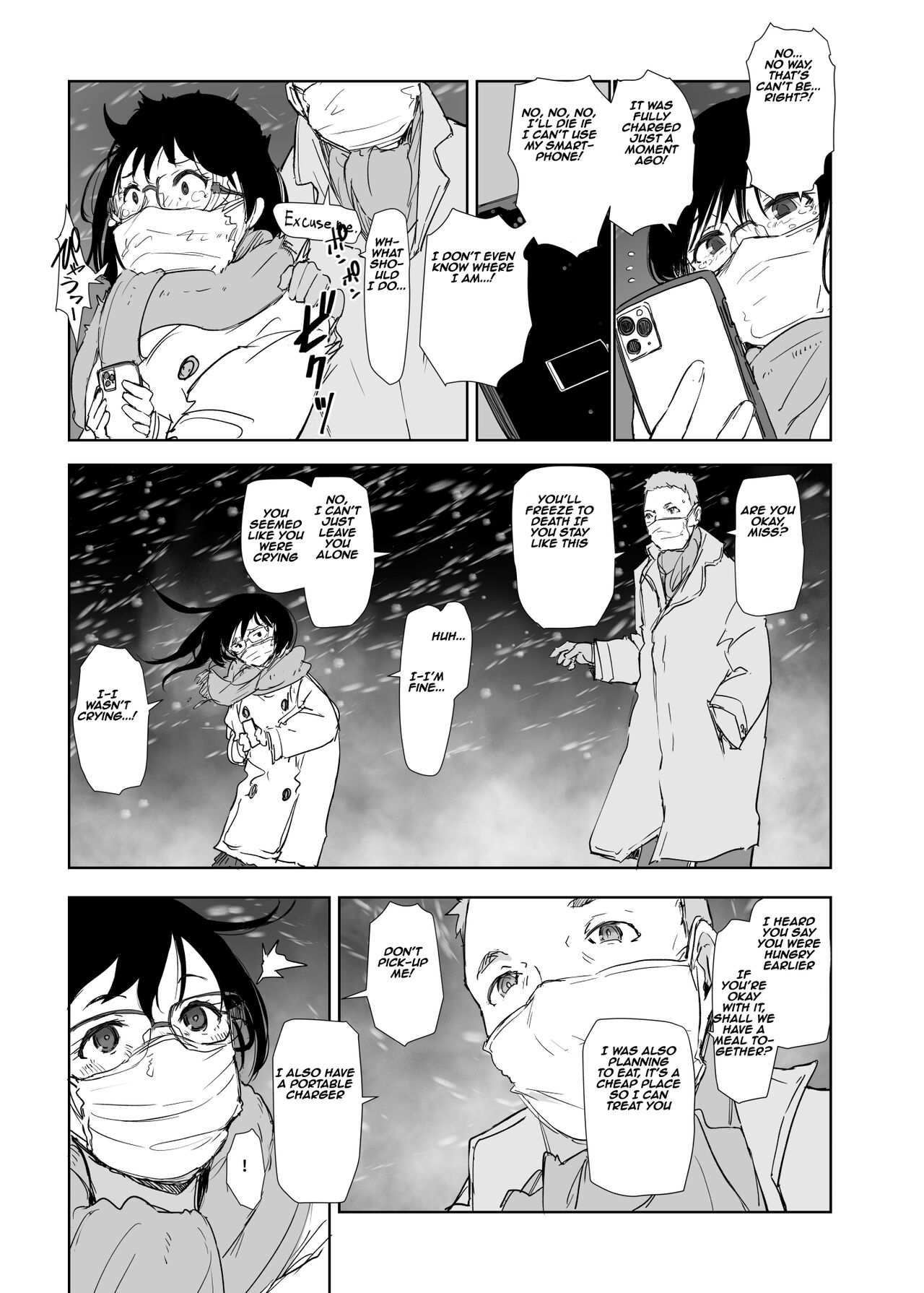 A Wife, JPCZ and A Netorare page 6