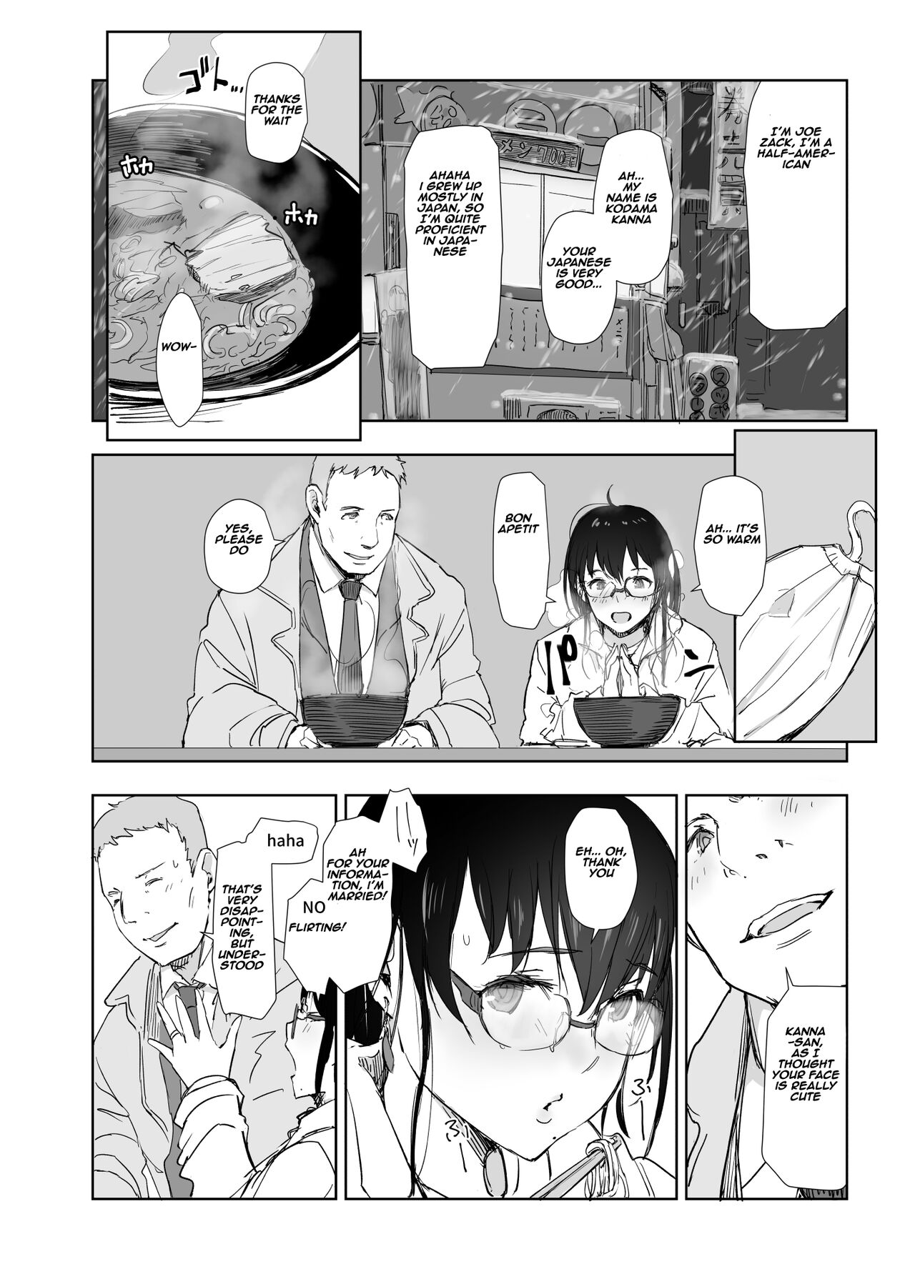 A Wife, JPCZ and A Netorare page 7
