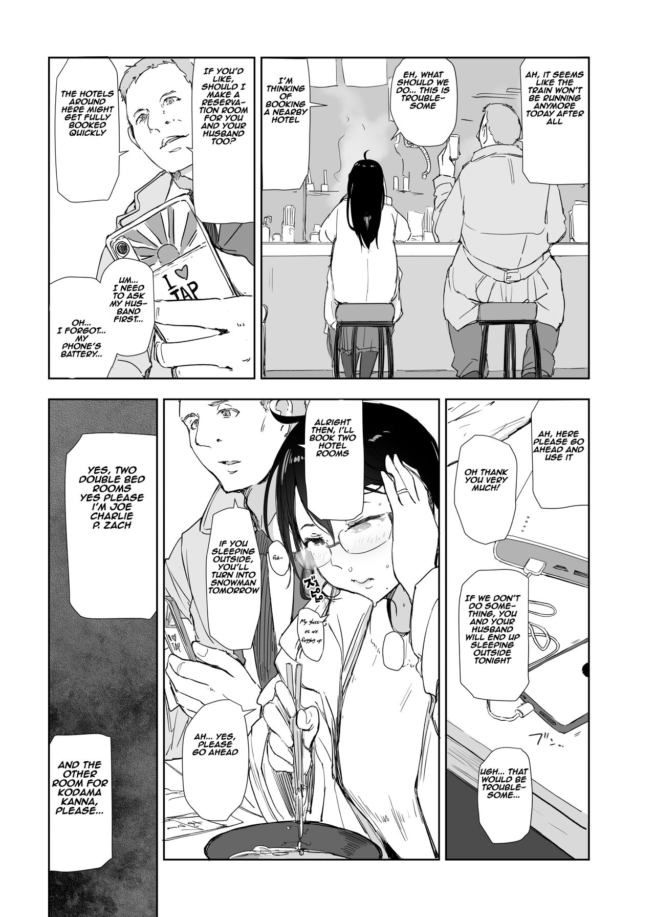 A Wife, JPCZ and A Netorare page 8