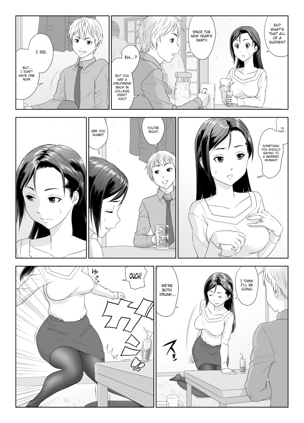 A Wife Moaning To Another Man's Cock 1 page 10