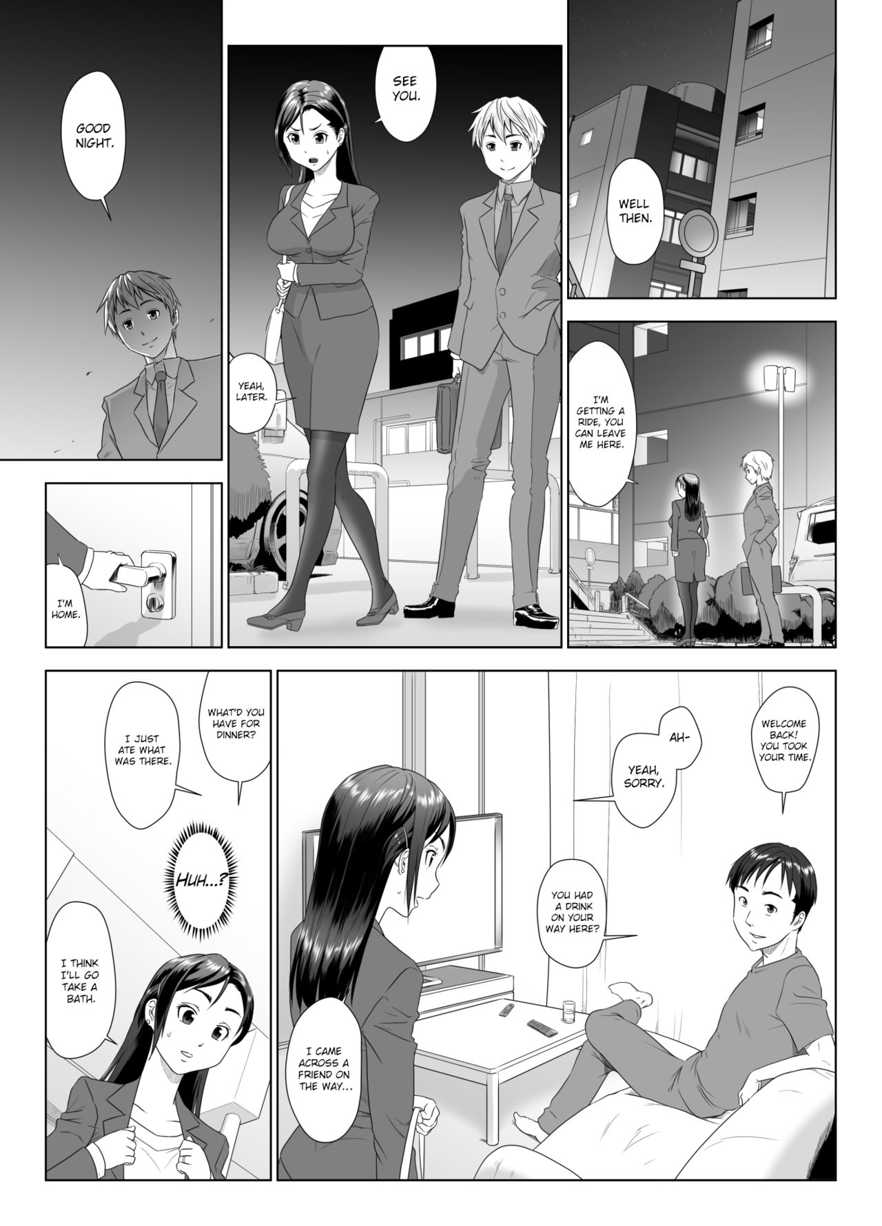 A Wife Moaning To Another Man's Cock 1 page 12