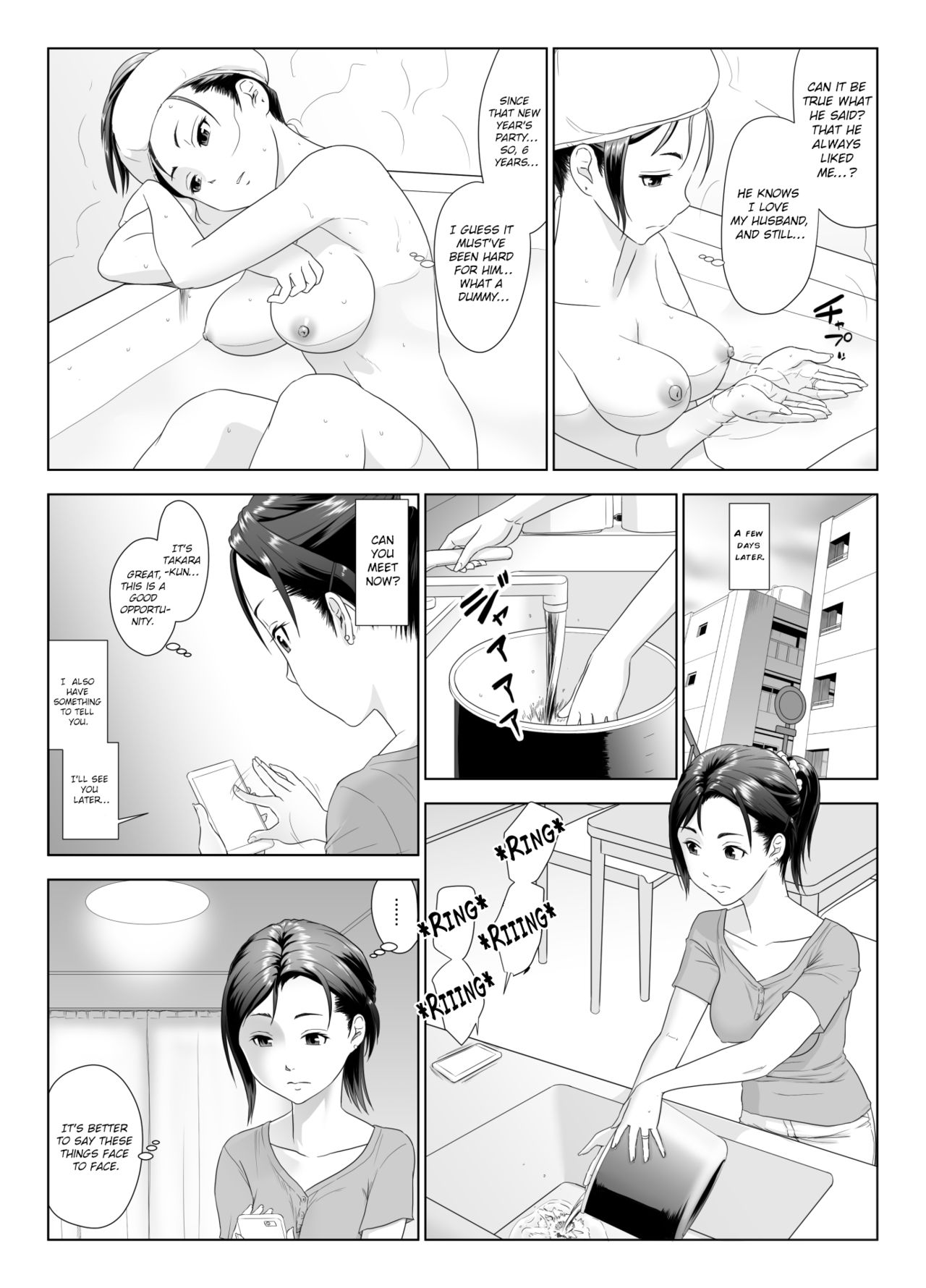 A Wife Moaning To Another Man's Cock 1 page 14