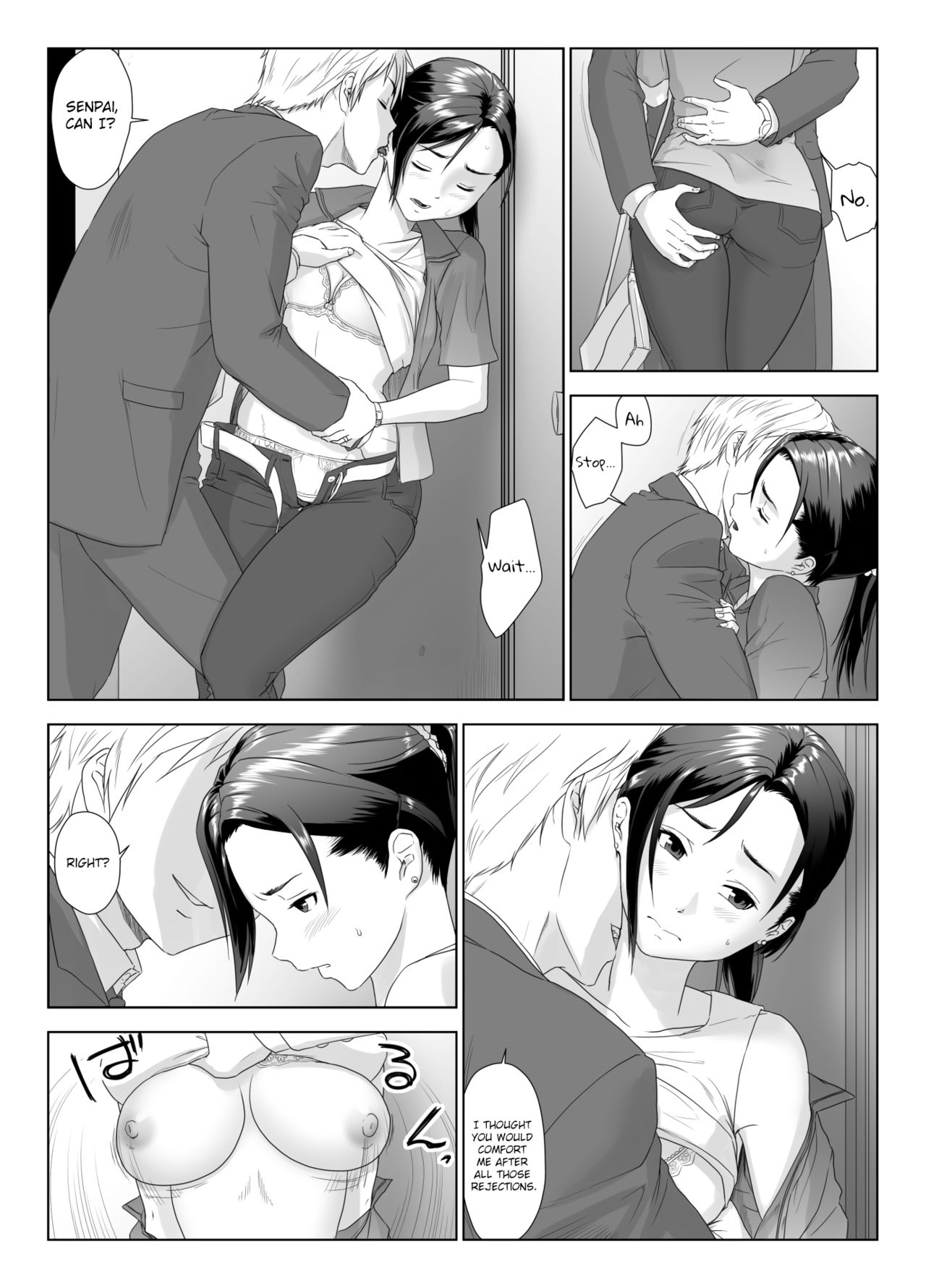 A Wife Moaning To Another Man's Cock 1 page 19