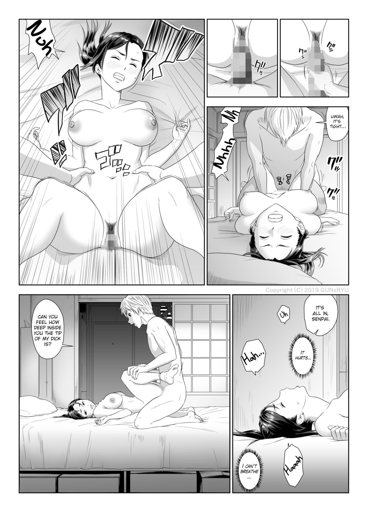 A Wife Moaning To Another Man's Cock 1 page 25