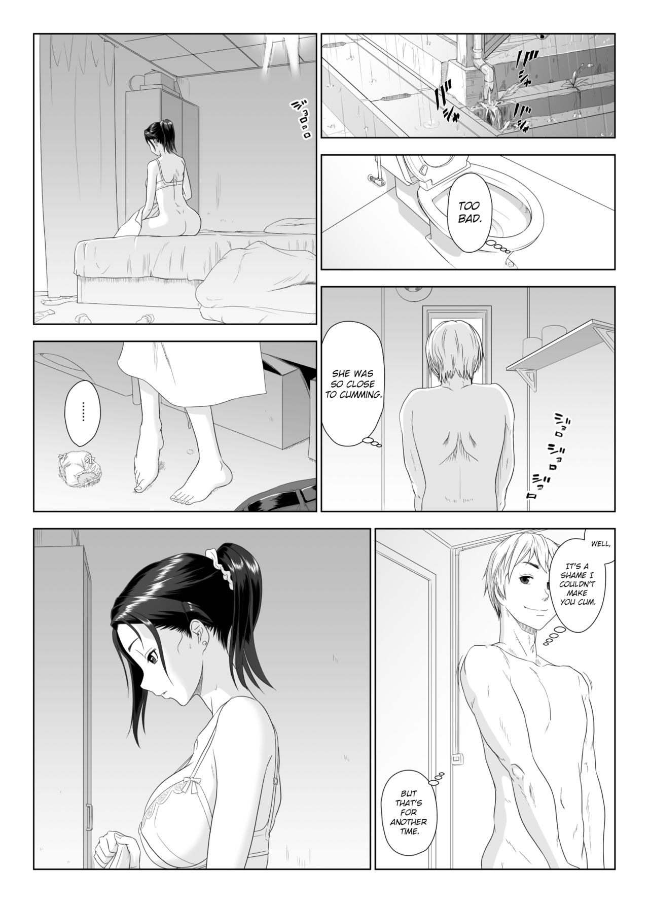 A Wife Moaning To Another Man's Cock 1 page 44