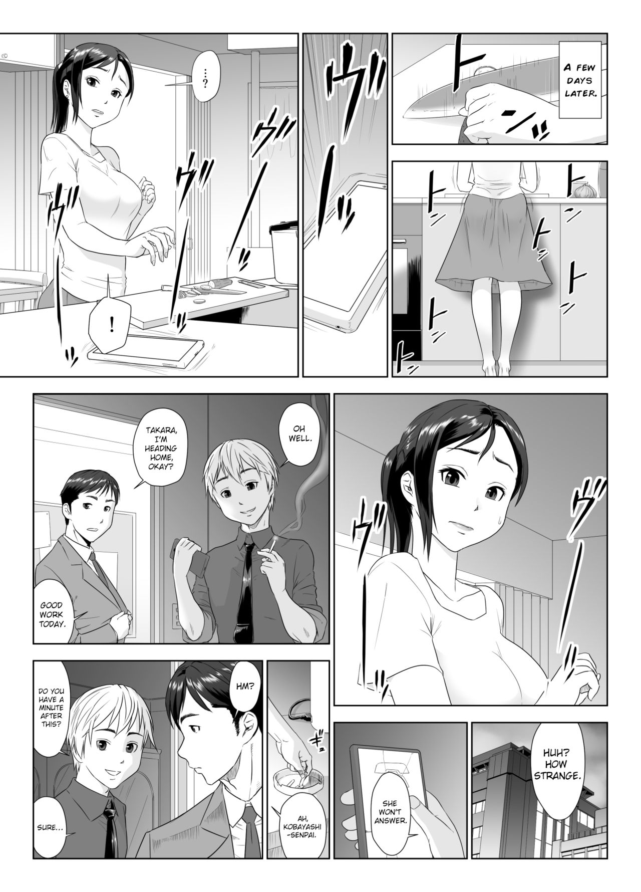 A Wife Moaning To Another Man's Cock 1 page 46