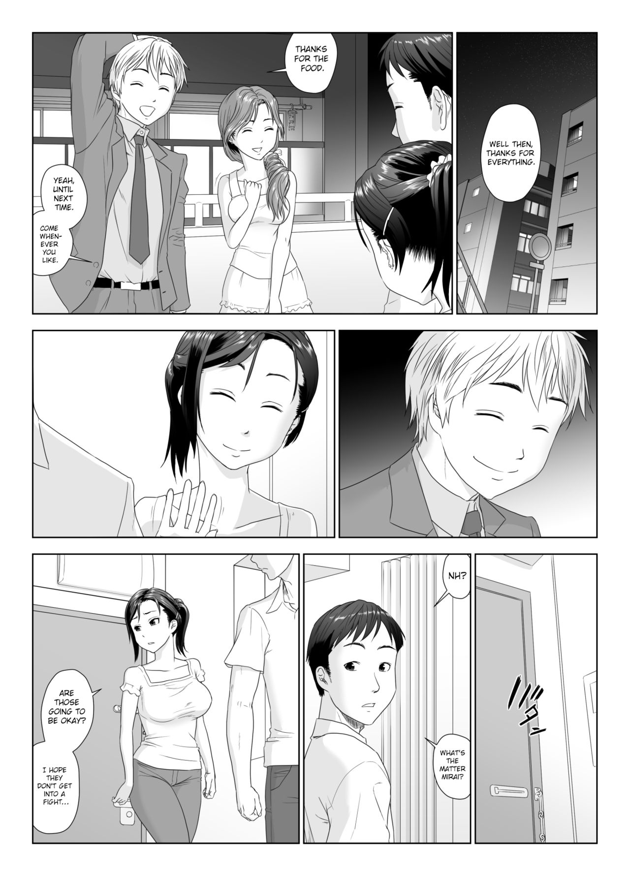 A Wife Moaning To Another Man's Cock 1 page 7