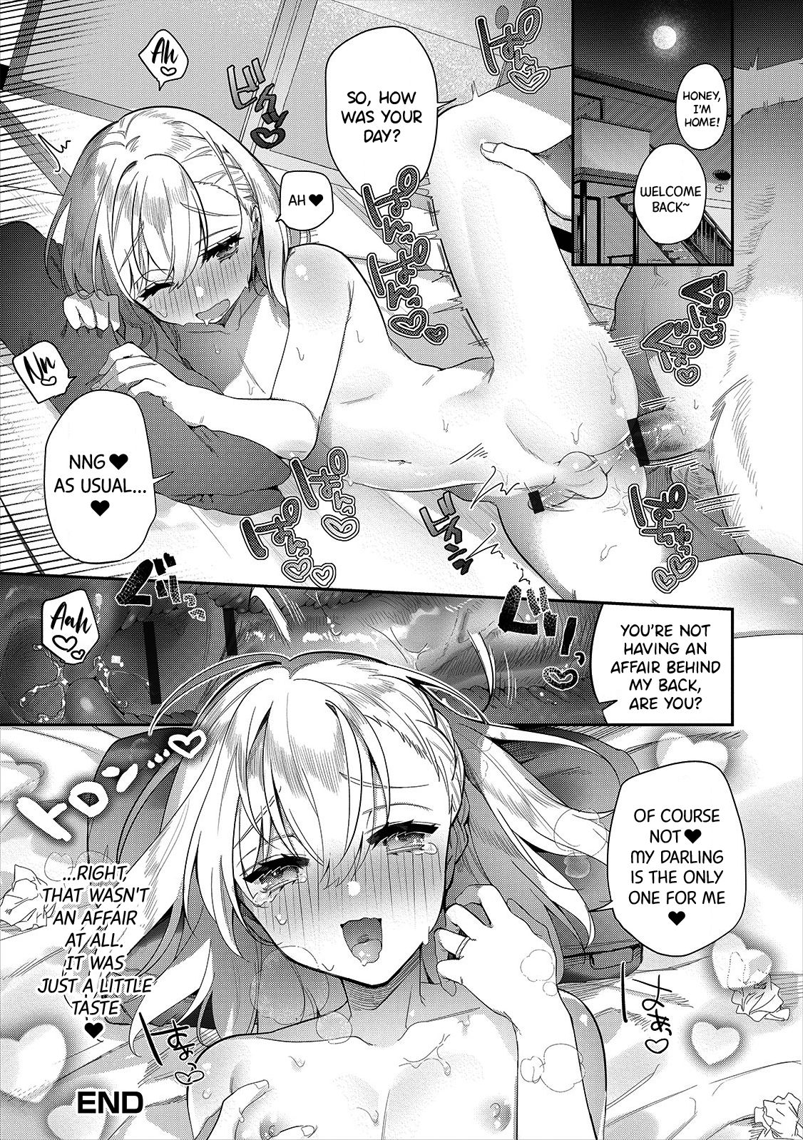 A Wife♂'s Afternoon Cum-Tasting Special page 16